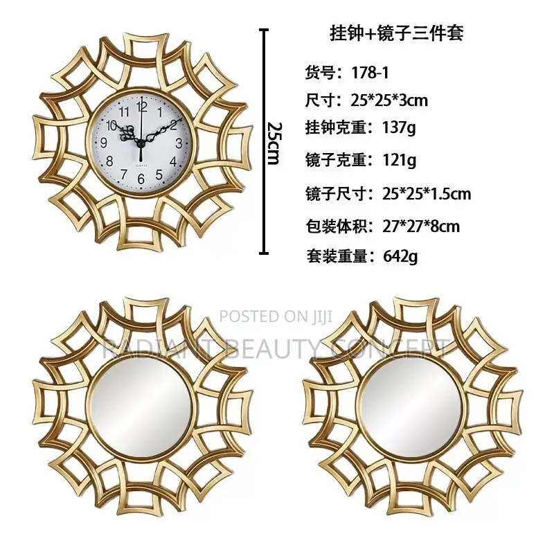 3 in 1 Wall Décor Clock / Mirror