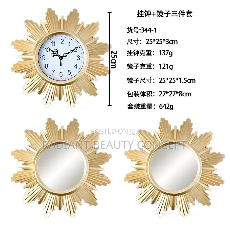 3 in 1 Wall Décor Clock / Mirror