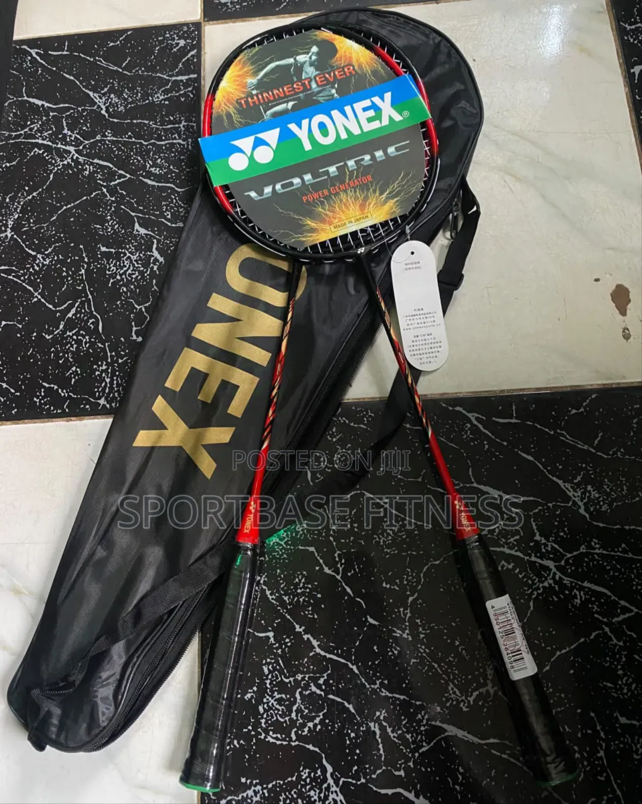 2in1 Badminton Racket