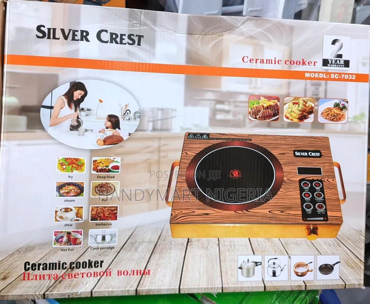 Silver Crest SC-7032 Ceramic Cooker 33% OFF