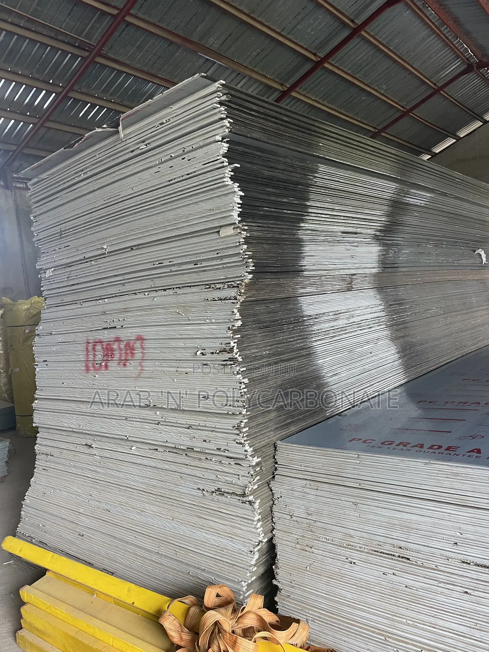 Israeli Danpalon Polycarbonate Sheets