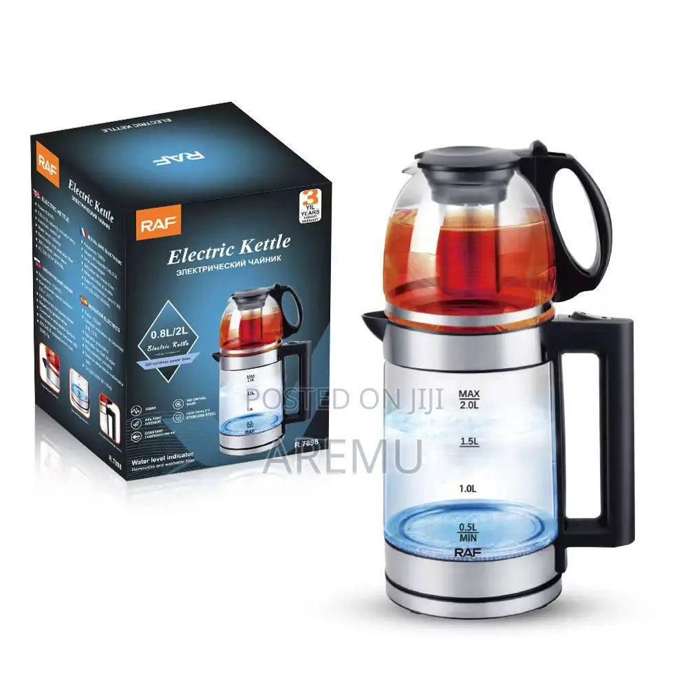 2 in 1 Electric Kettle With Coffee Jug