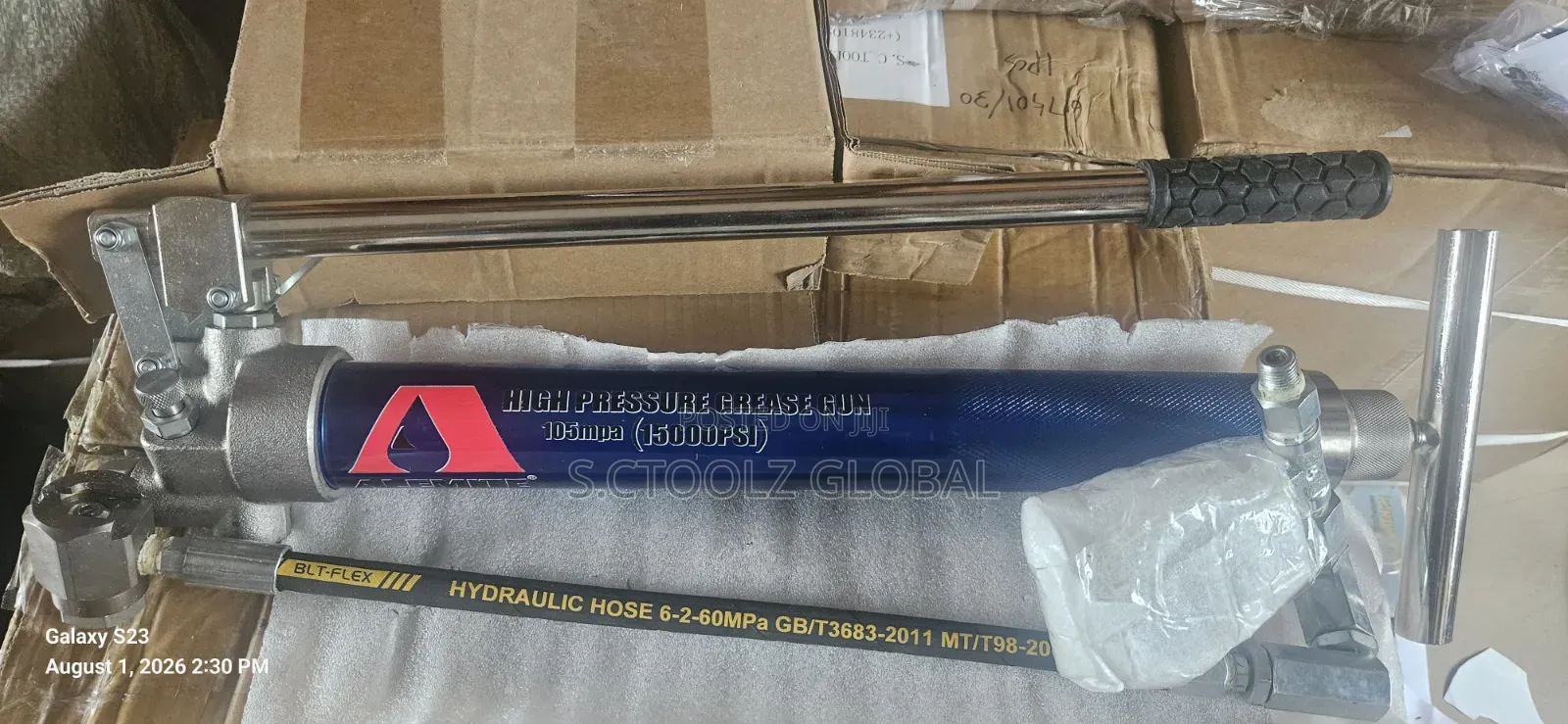Alemite High Pressure Grease Gun
