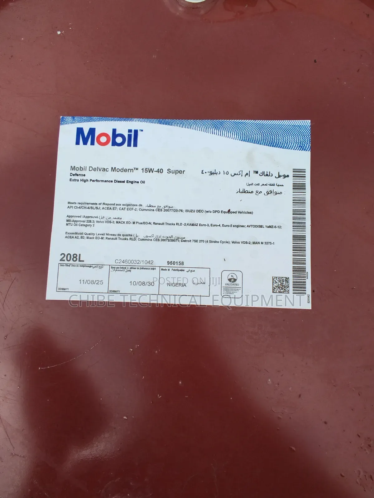 Mobil Delvac Modern 15w-40 Super Defense Diesel Engine Oil