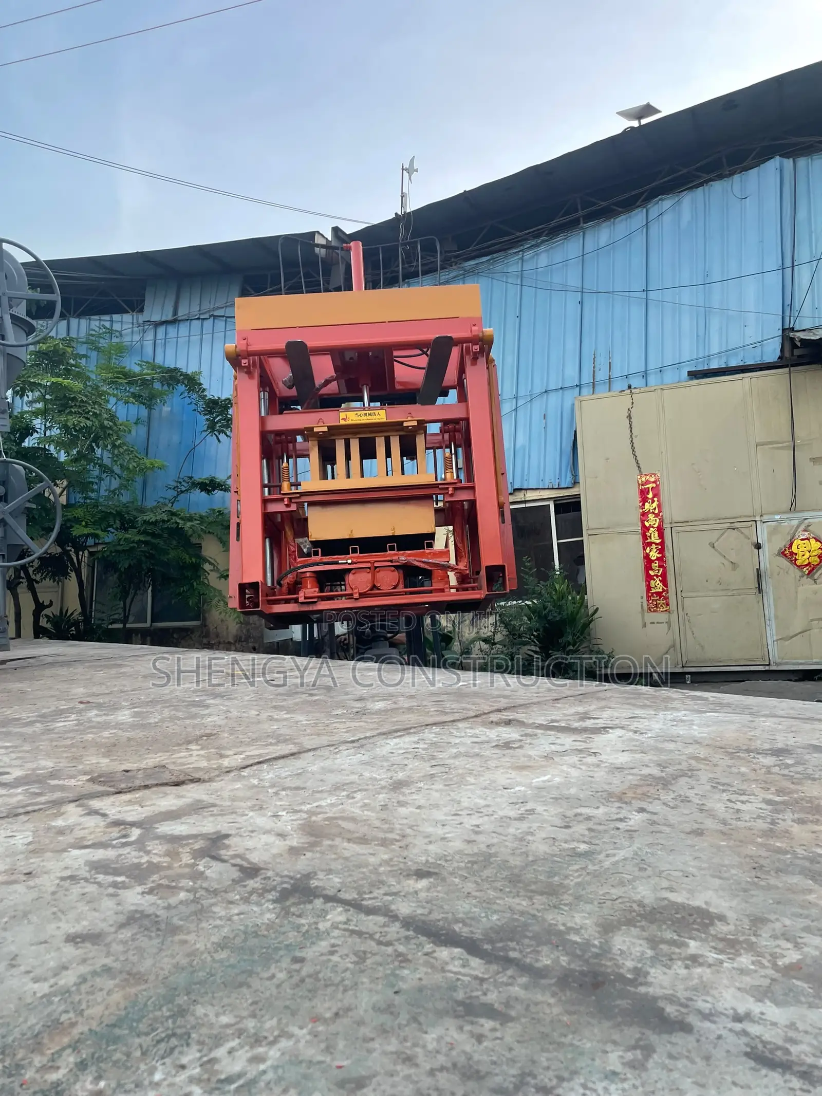 Hydraulic Press Block Moulding Machine