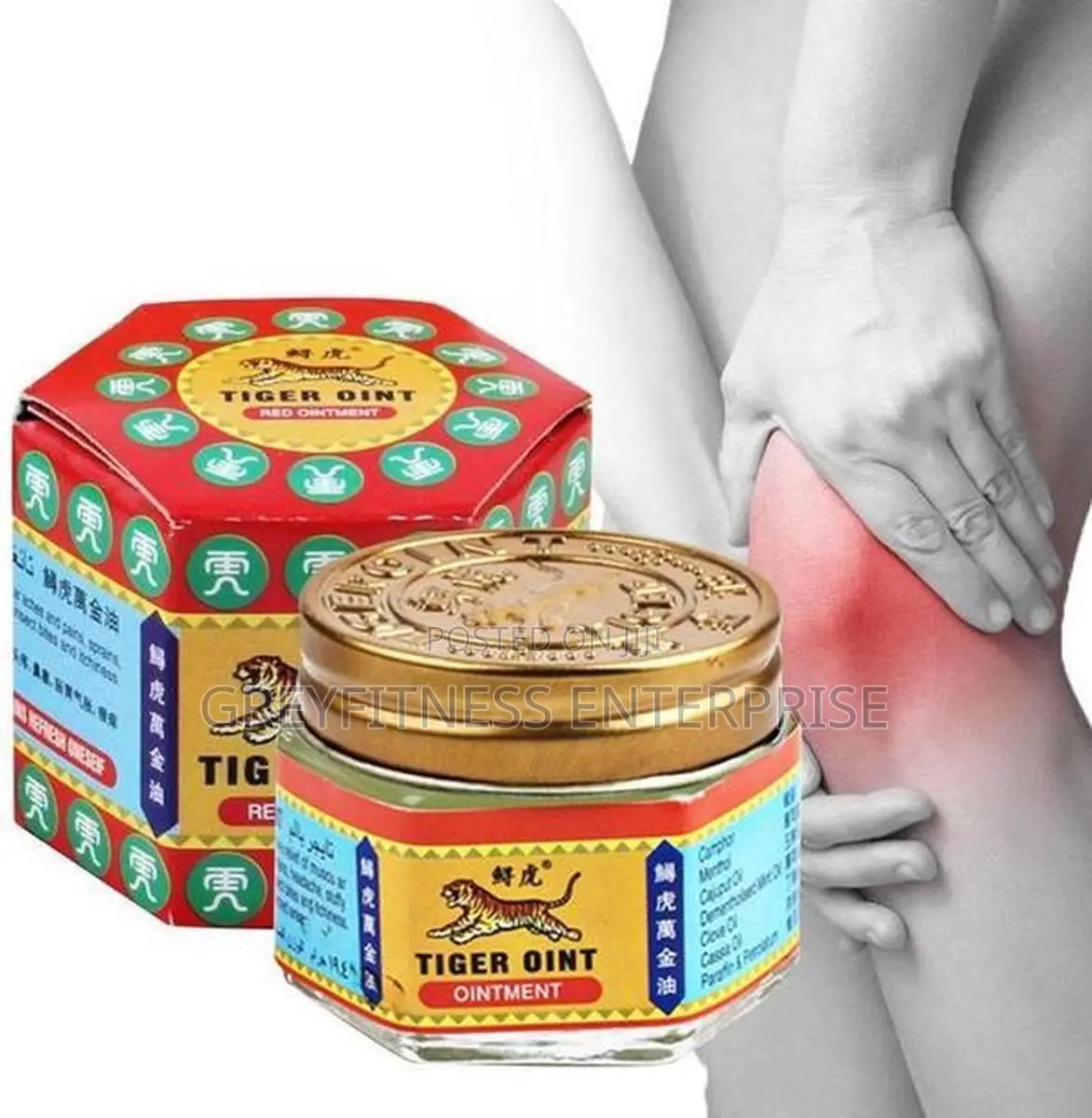 Red and White Chinese Massage Tiger Balm