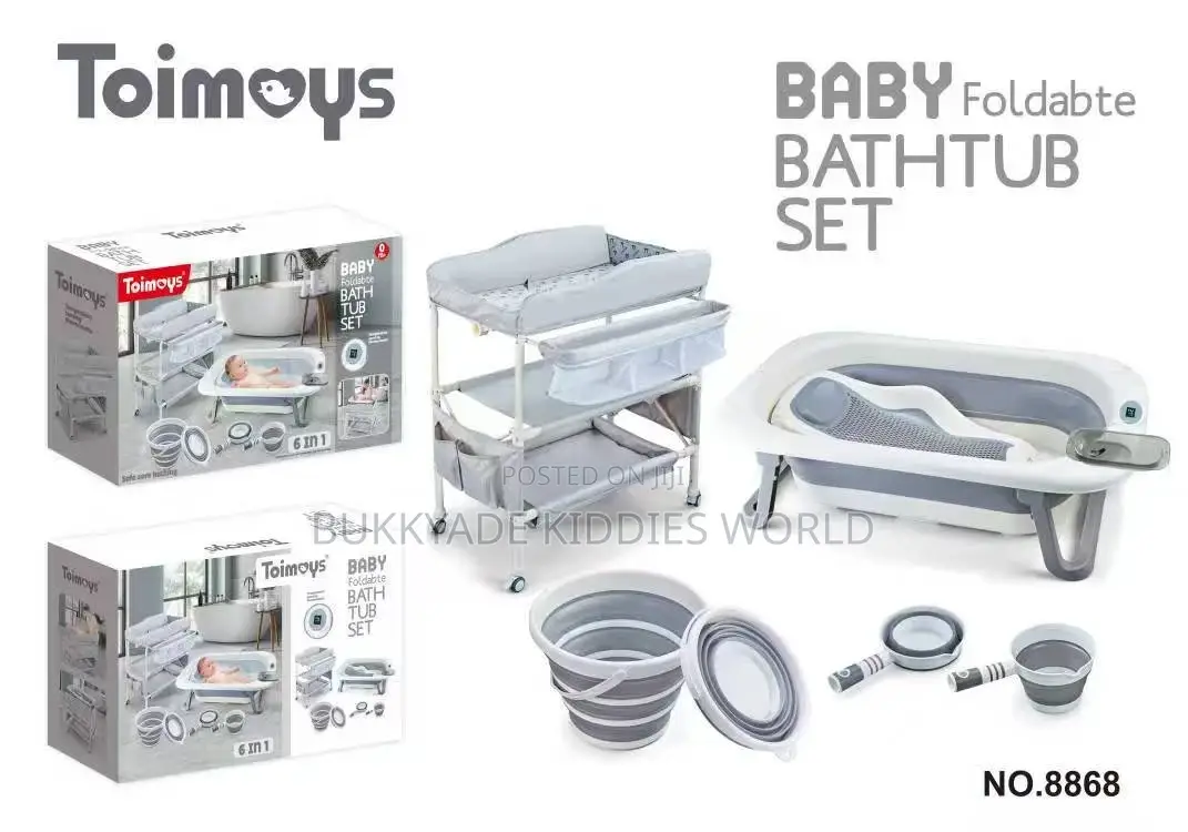 Baby Essentials