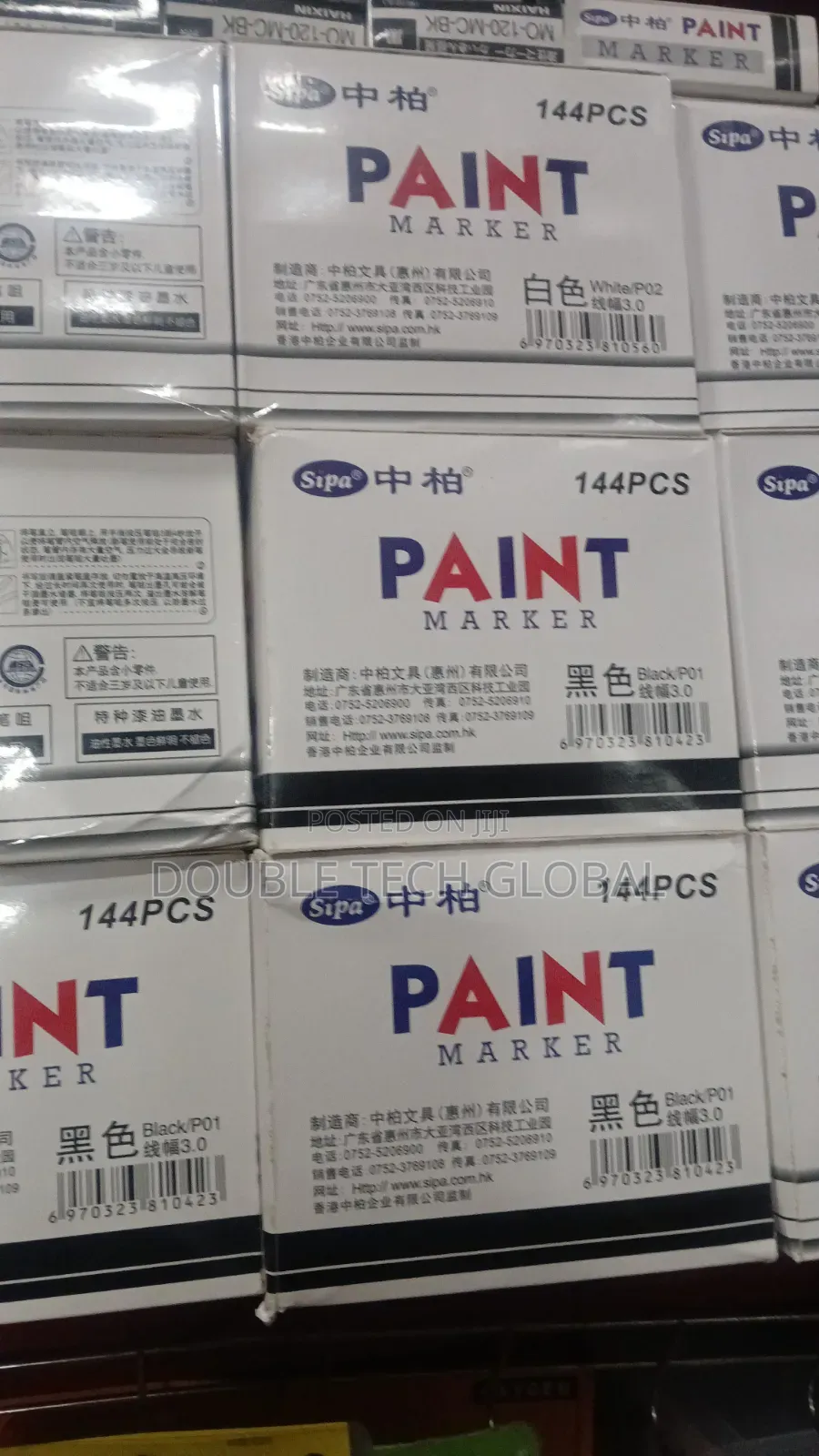 Paint Marker Original