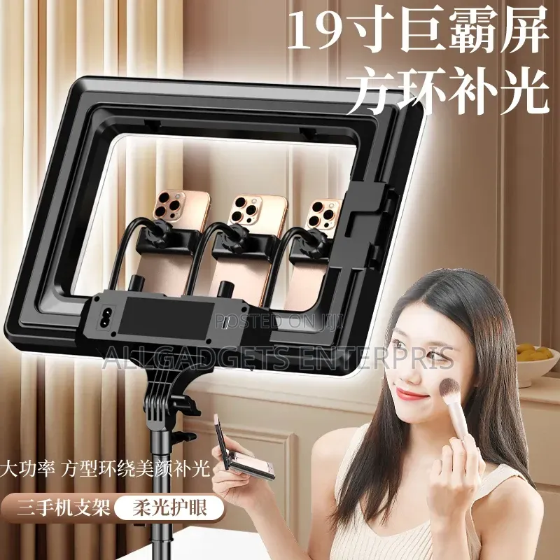 Led Light With 3 Phones Holder