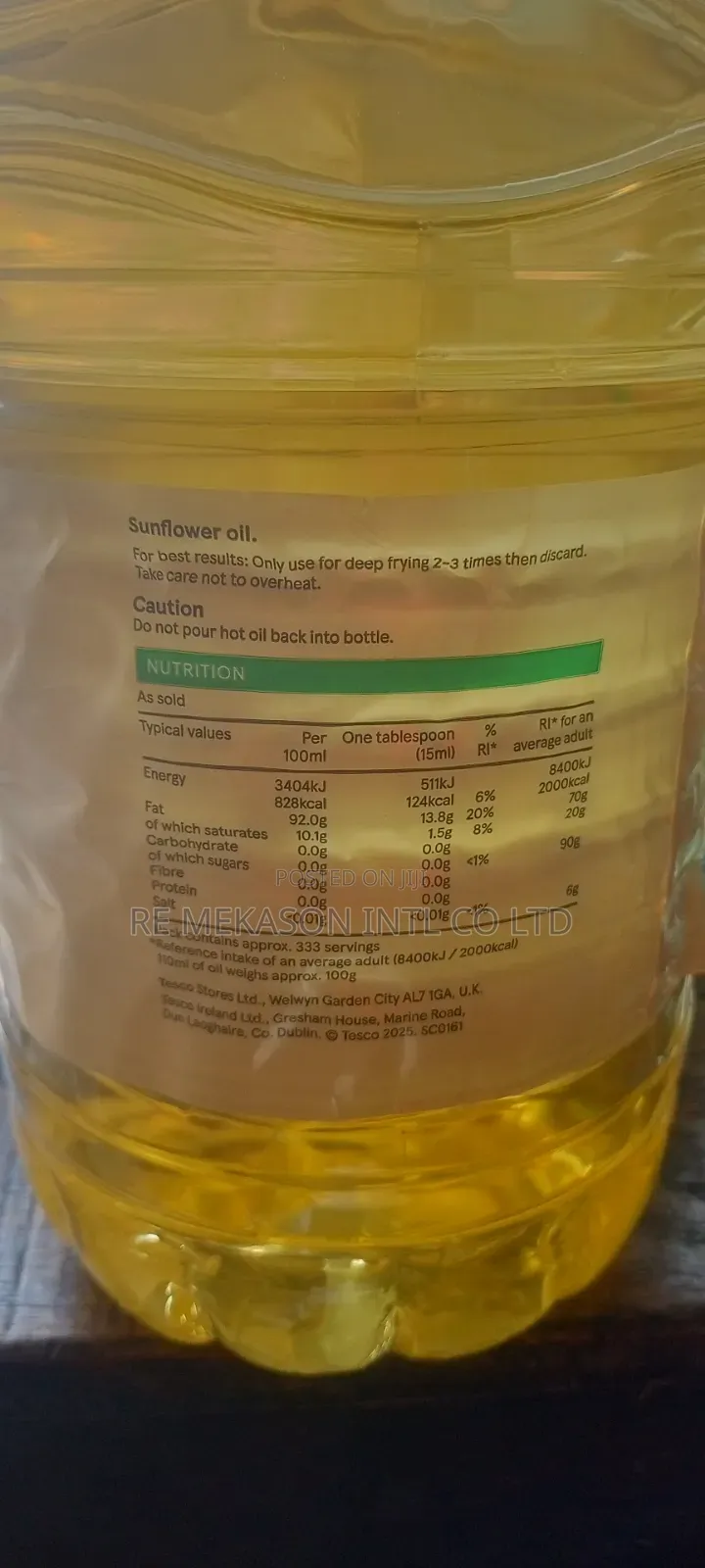 5ltrs Tesco Pure Sunflower Oil