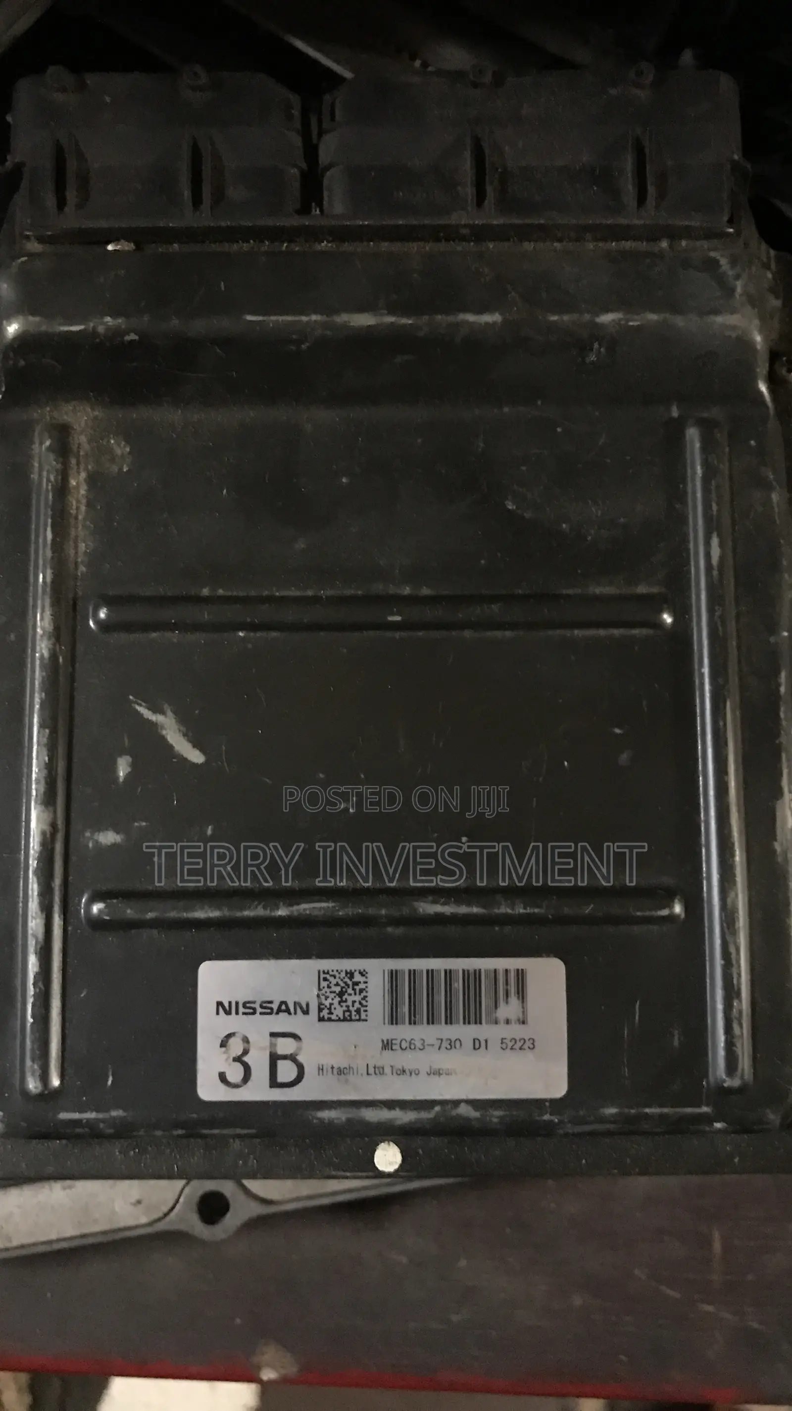 Nissan Murano Brain Box 2007/2012