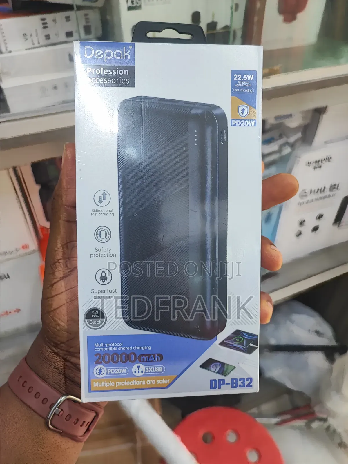 Depak DP-B32 Power Bank