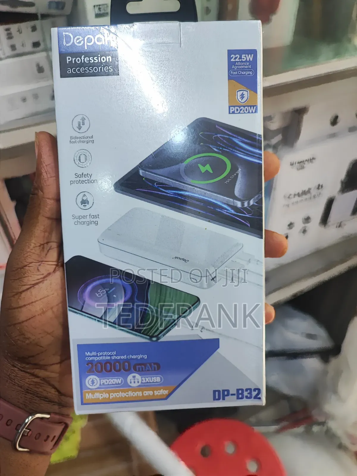 Depak DP-B32 Power Bank
