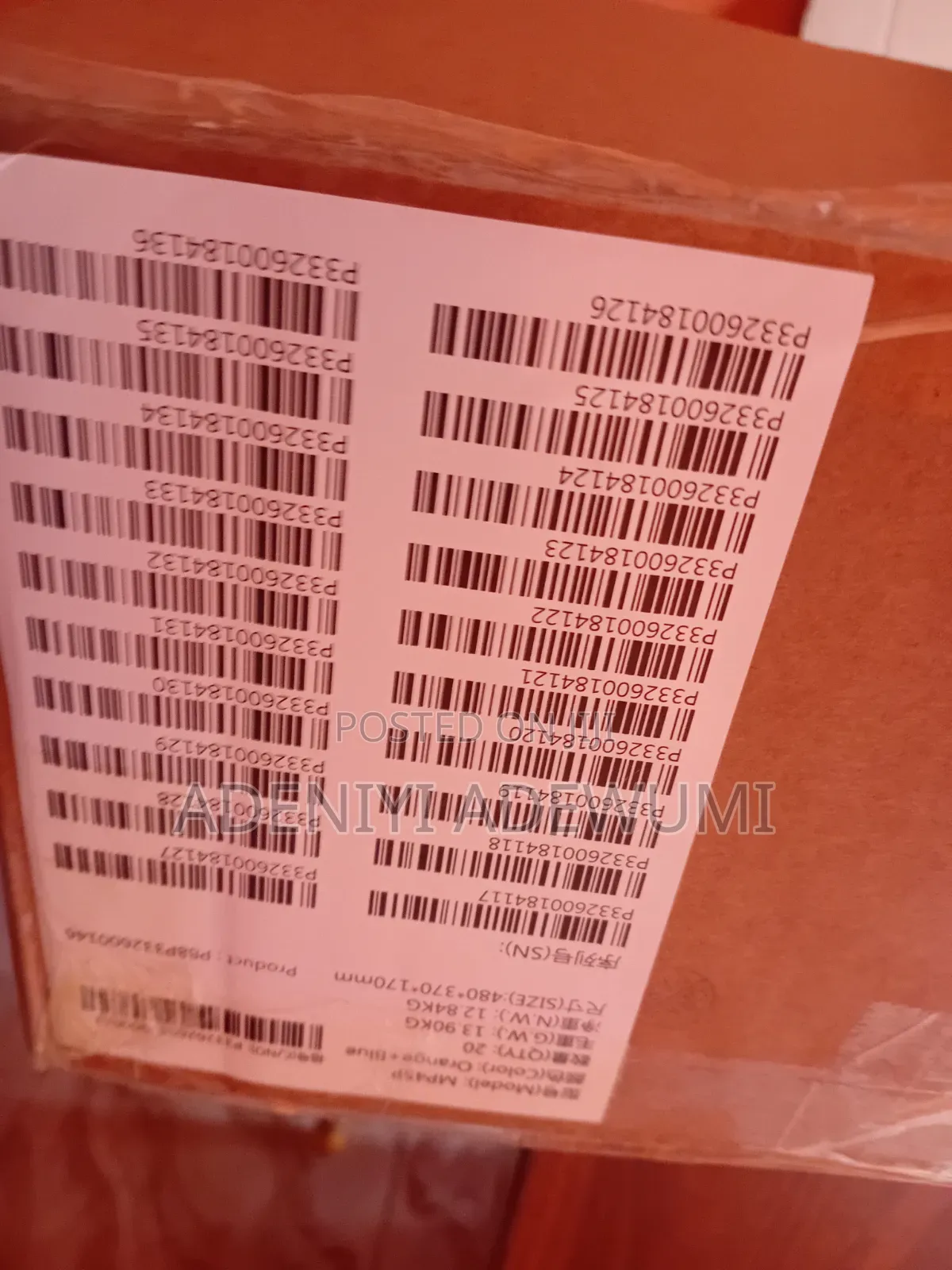 Kolomoni MFB Multipurpose POS Terminal