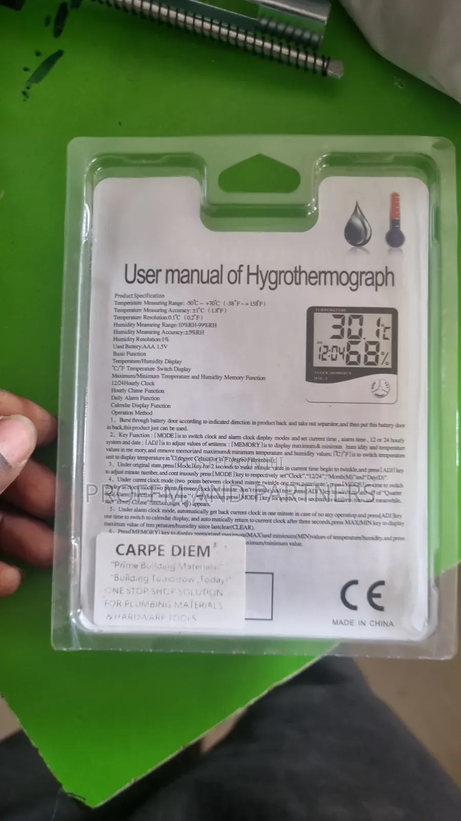 Thermometer / HTC-2