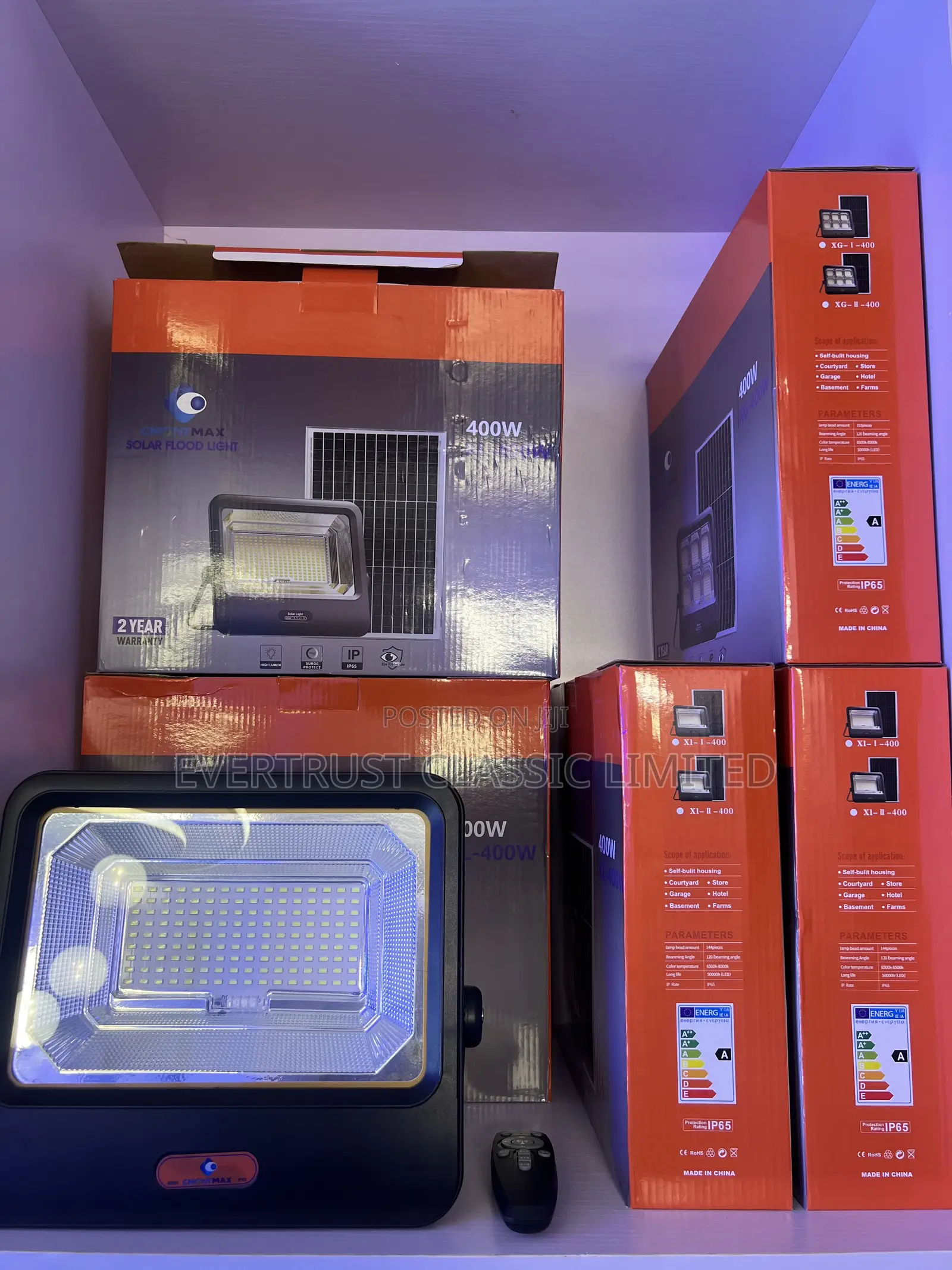 Cmontmax 600w Solar Flood Lights.