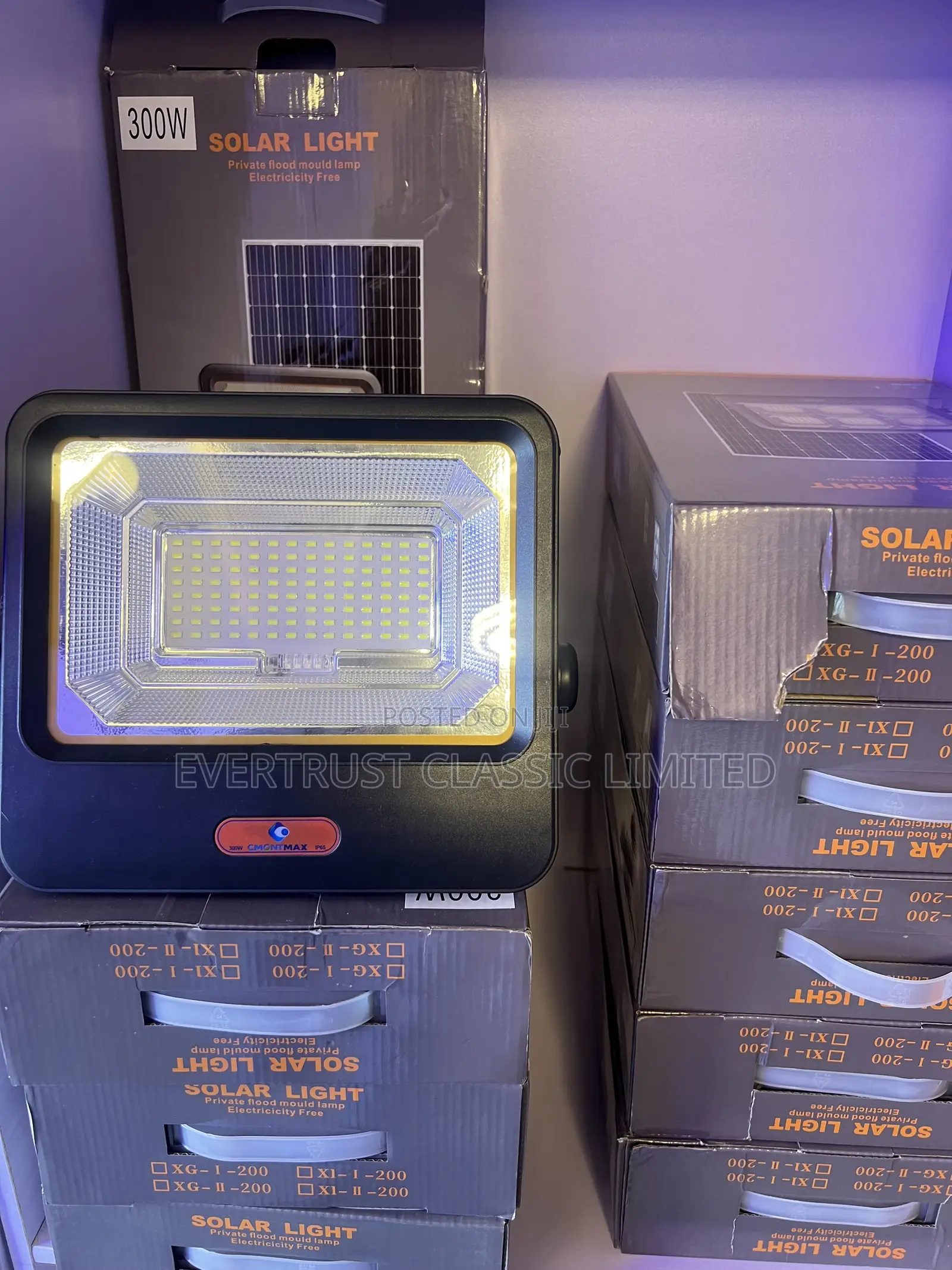 Cmontmax 600w Solar Flood Lights.