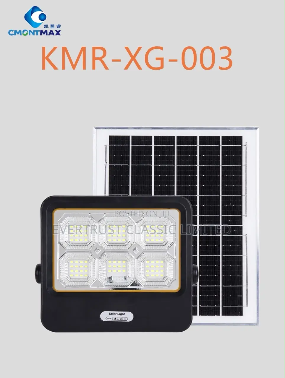 Cmontmax 400/300w Solar Floodlight