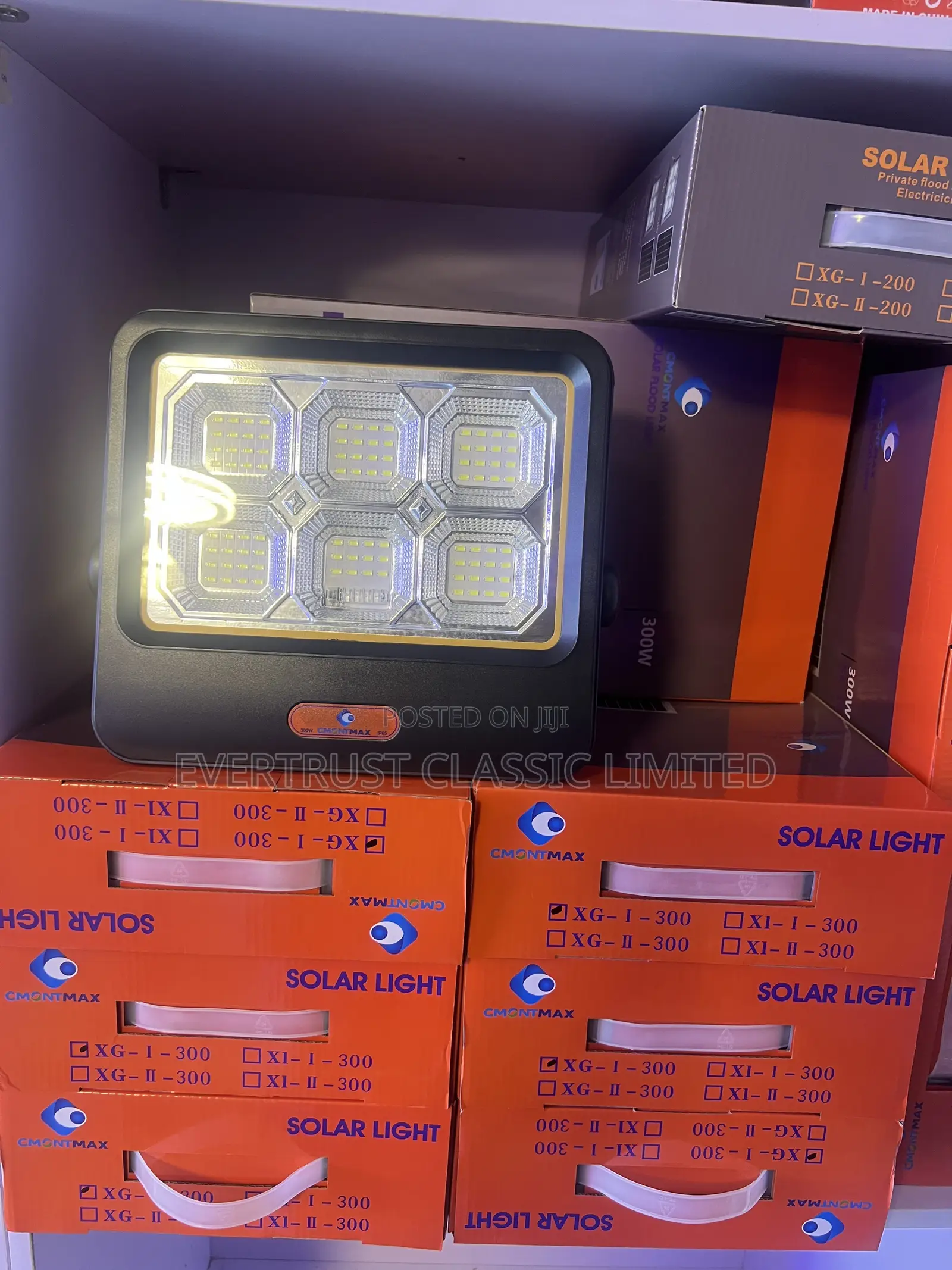 Cmontmax 400/300w Solar Floodlight