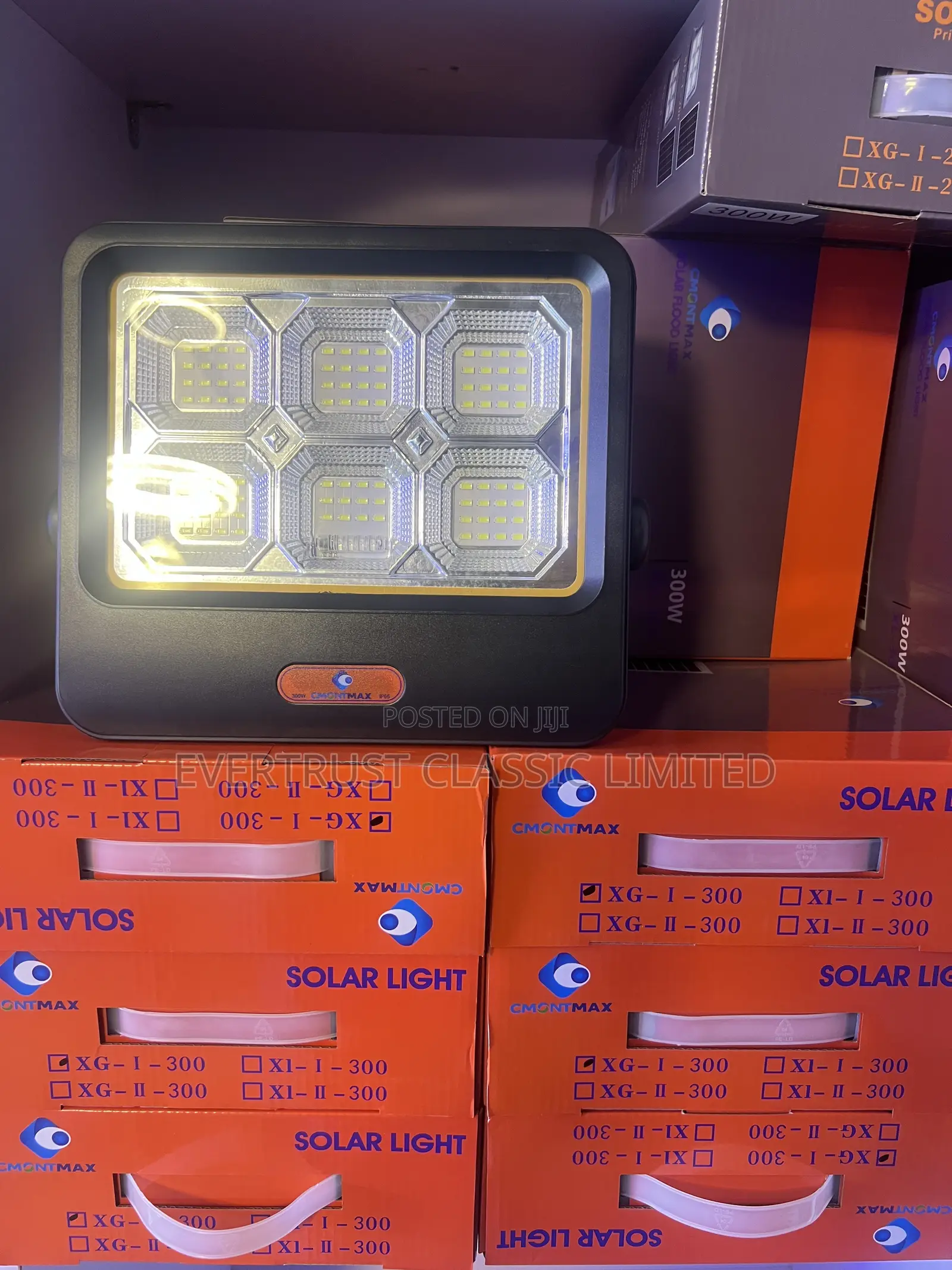 Cmontmax 400/300w Solar Floodlight