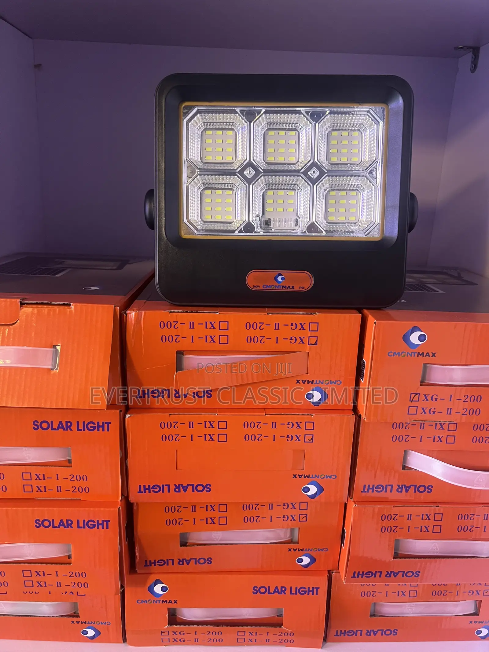 Cmontmax 400/300w Solar Floodlight