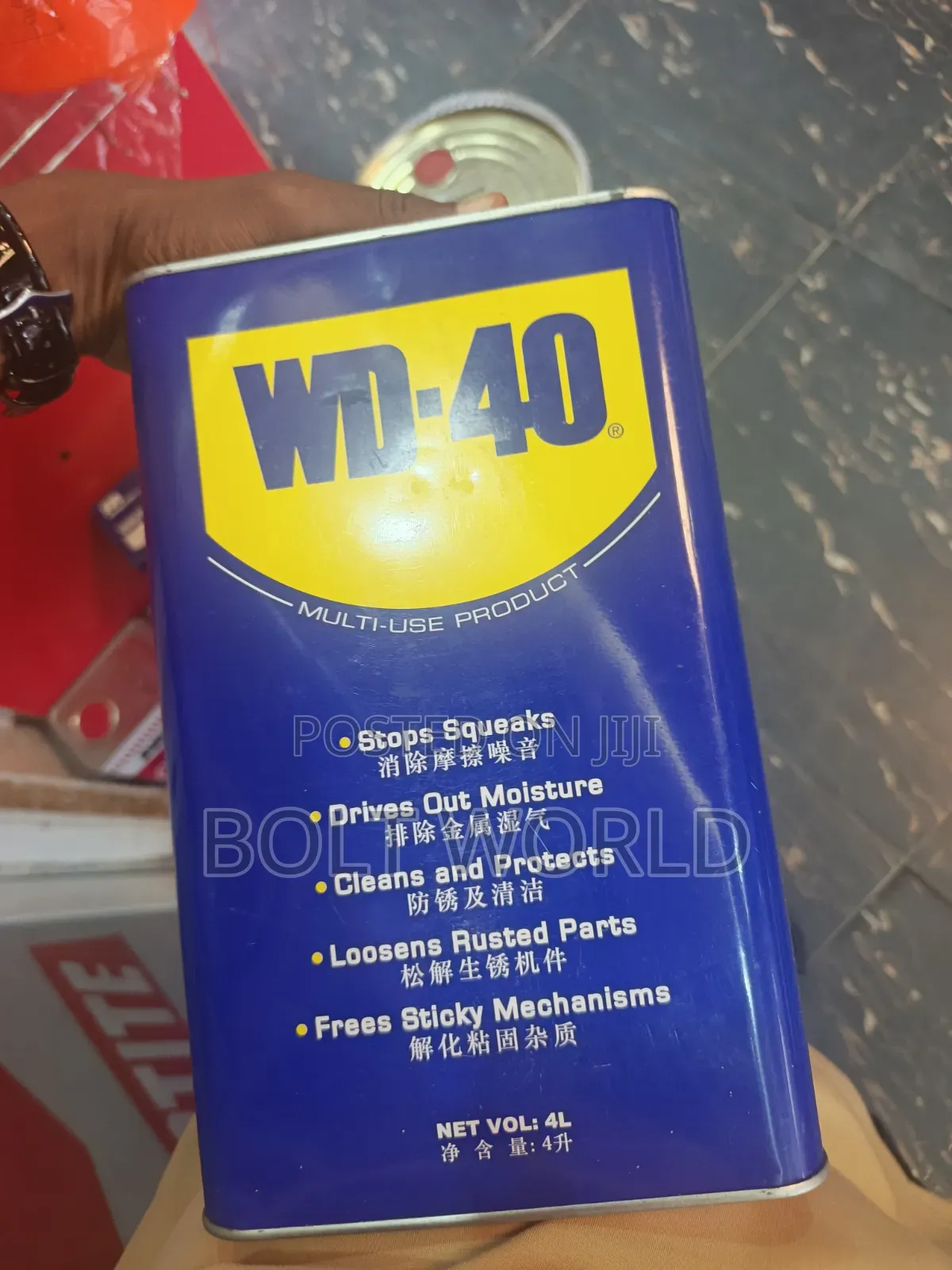 WD 40 4liters