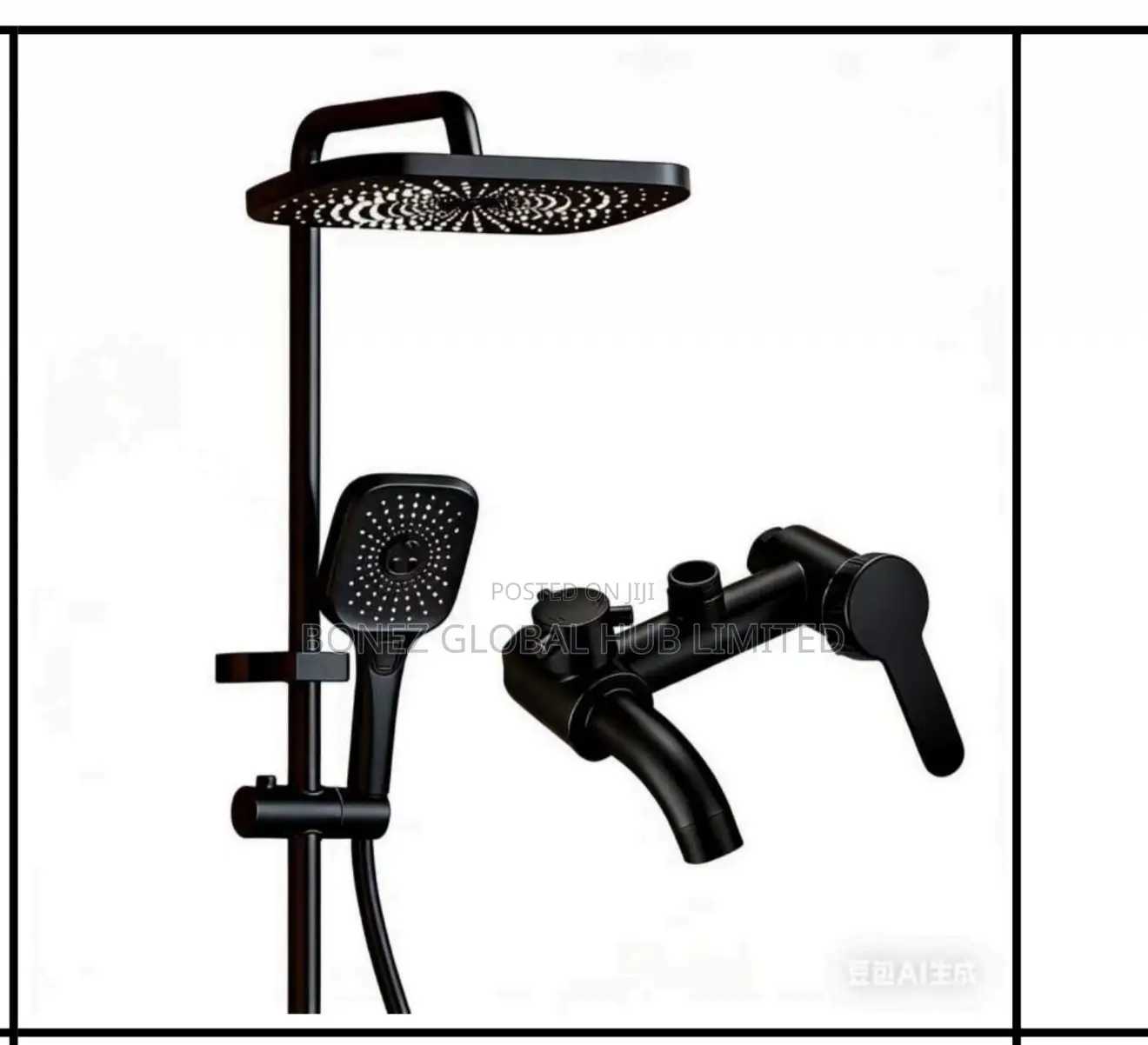 Brimix Standing Shower Mixer