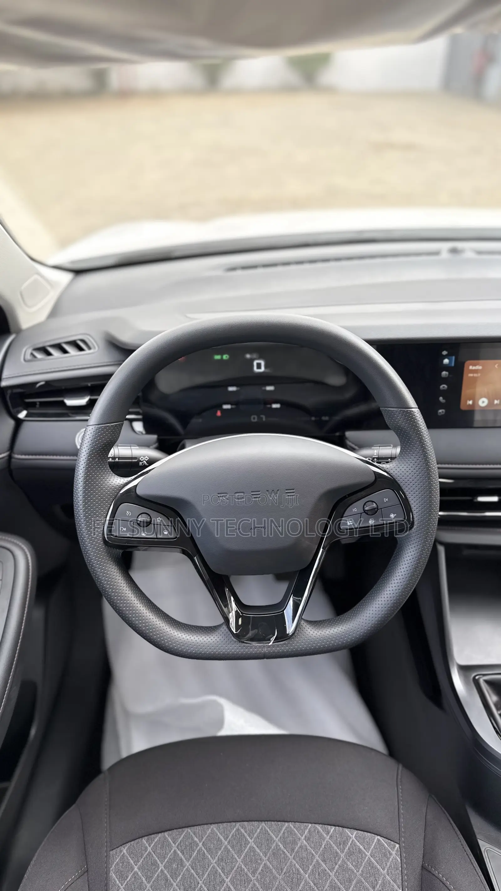 New Roewe i5 2026 White