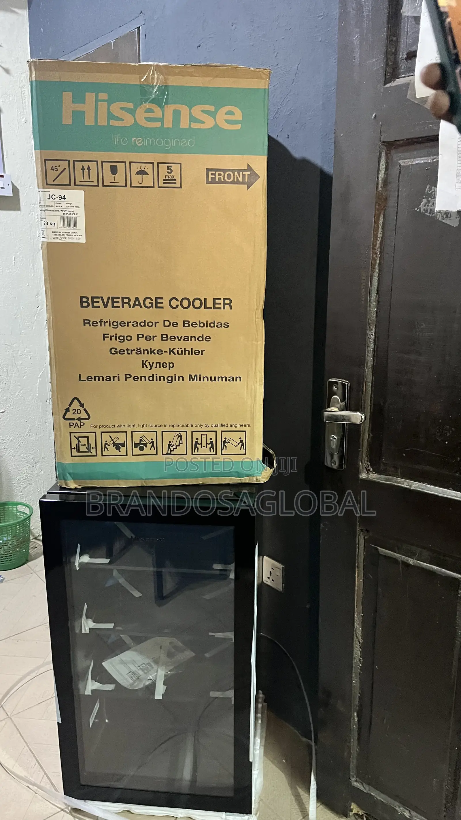 Hisense 91L Mini Drinks Refrigerator JC-94