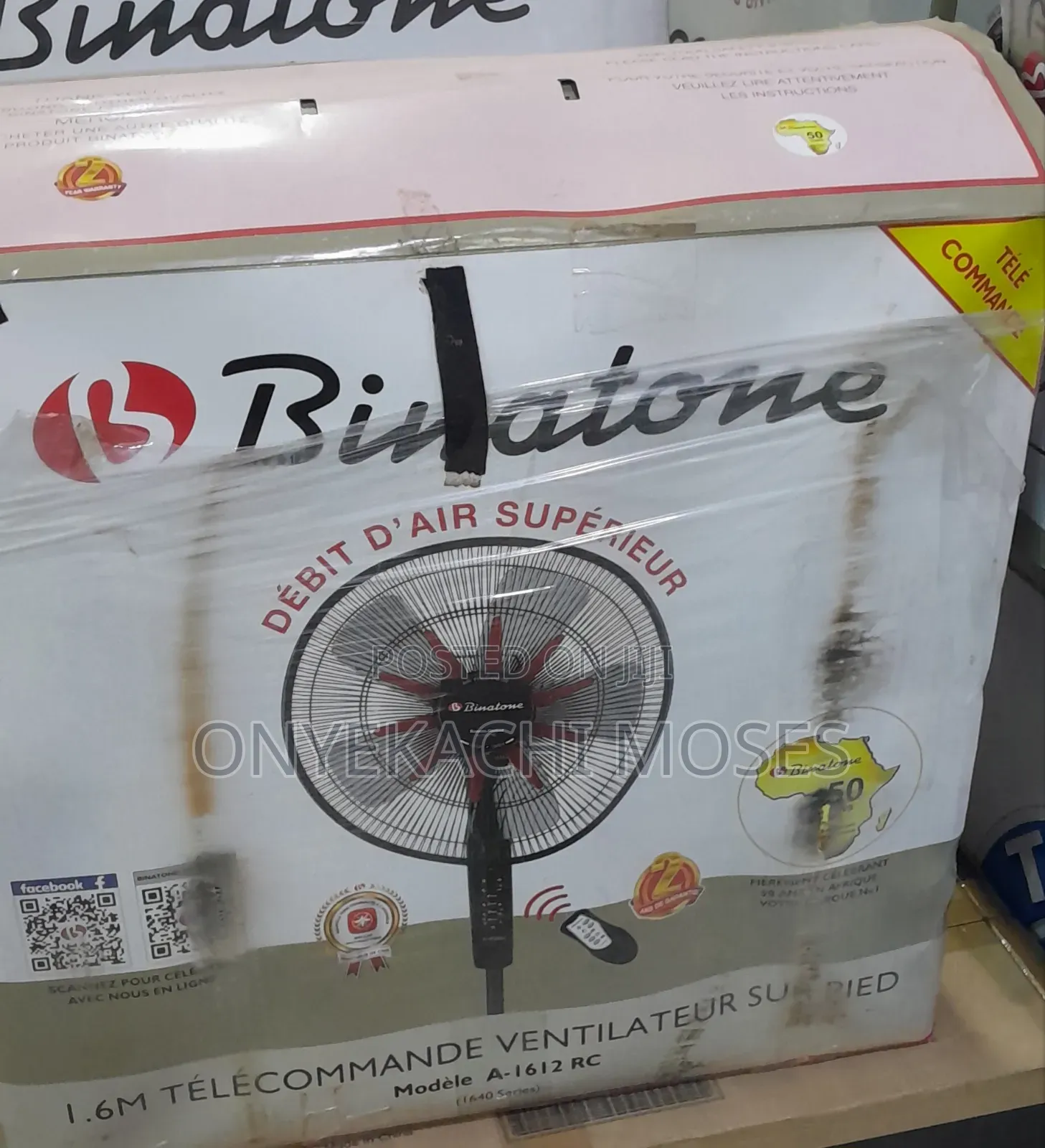 Binaton Rechargeable Fan I8 Inches