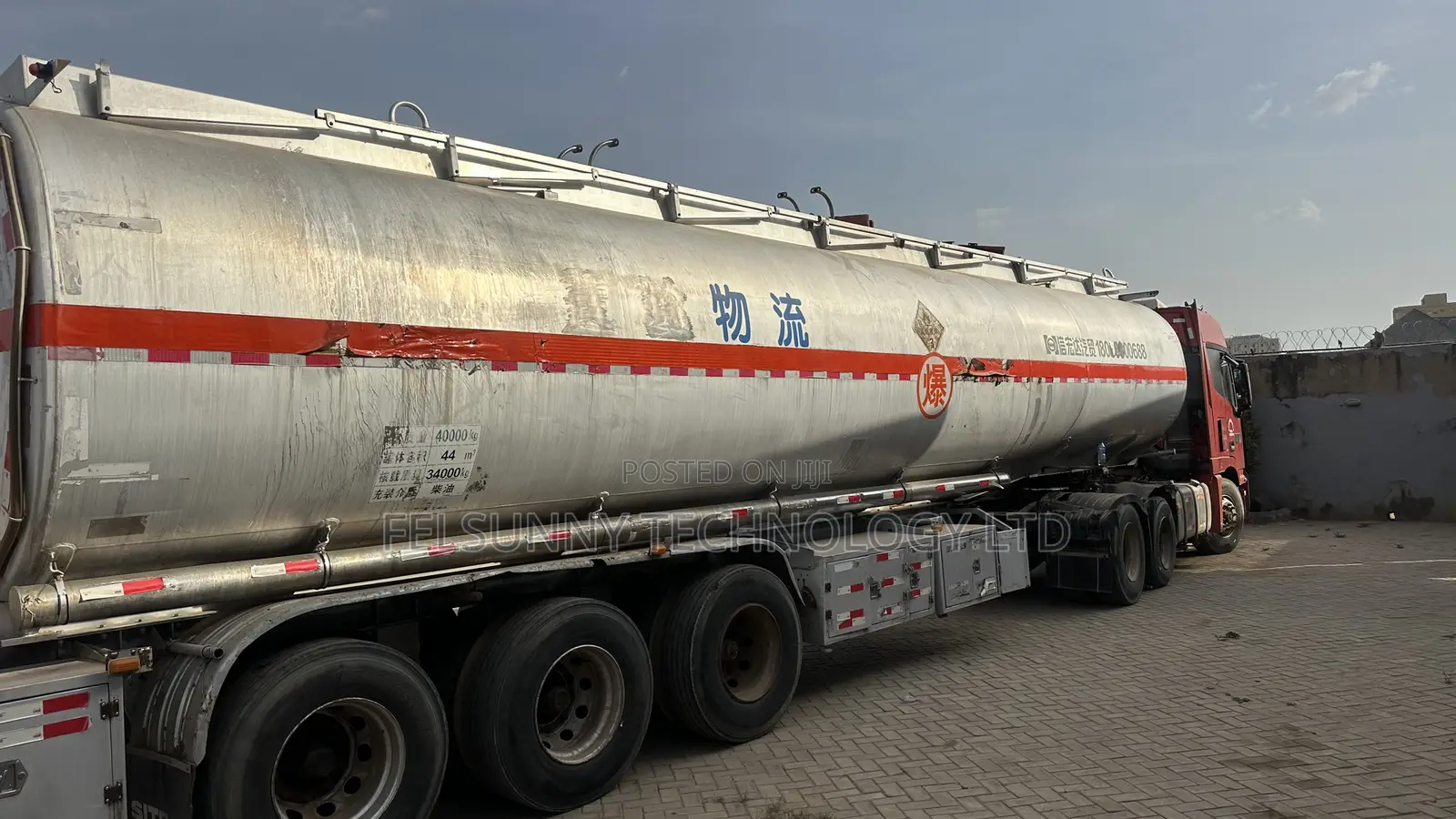 Foreign Used Petrol Tanker