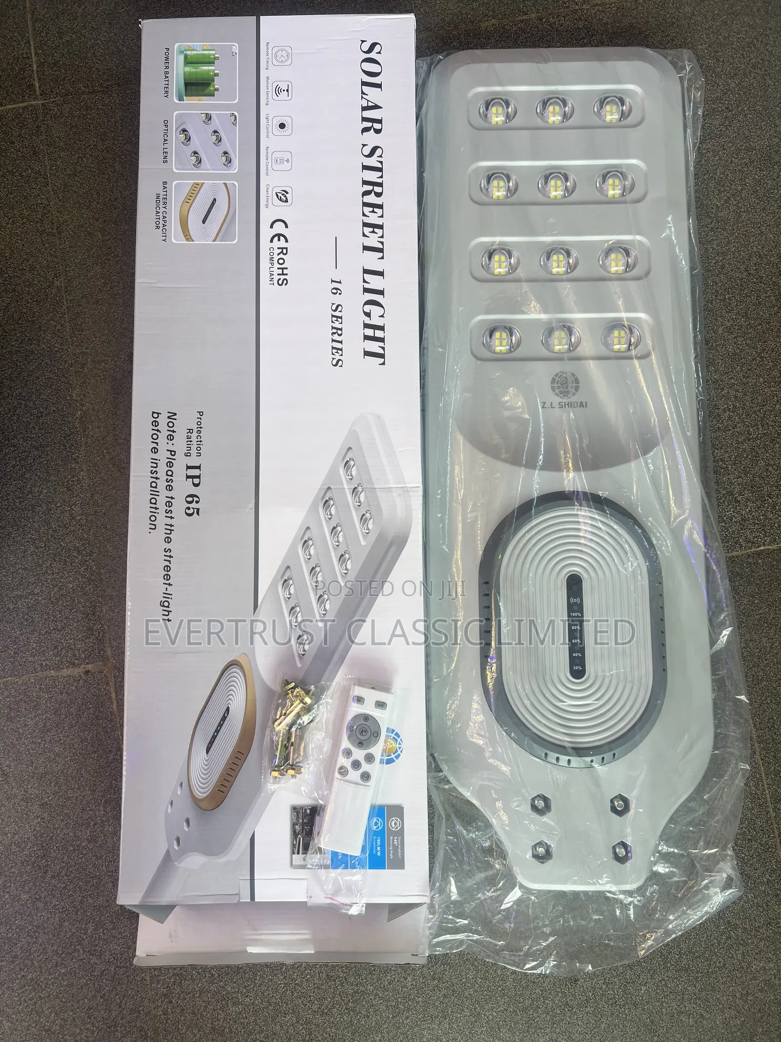 400watts Mini Industrial Solar Street Light
