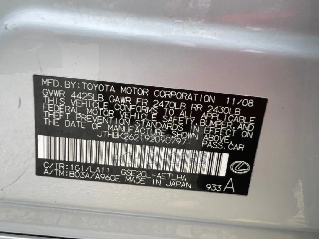 Lexus IS 2009 Silver