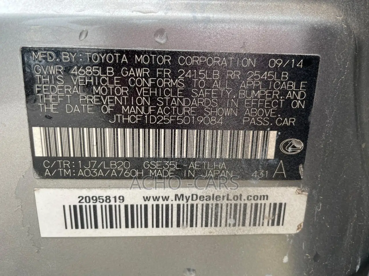Lexus IS 2015 Gray