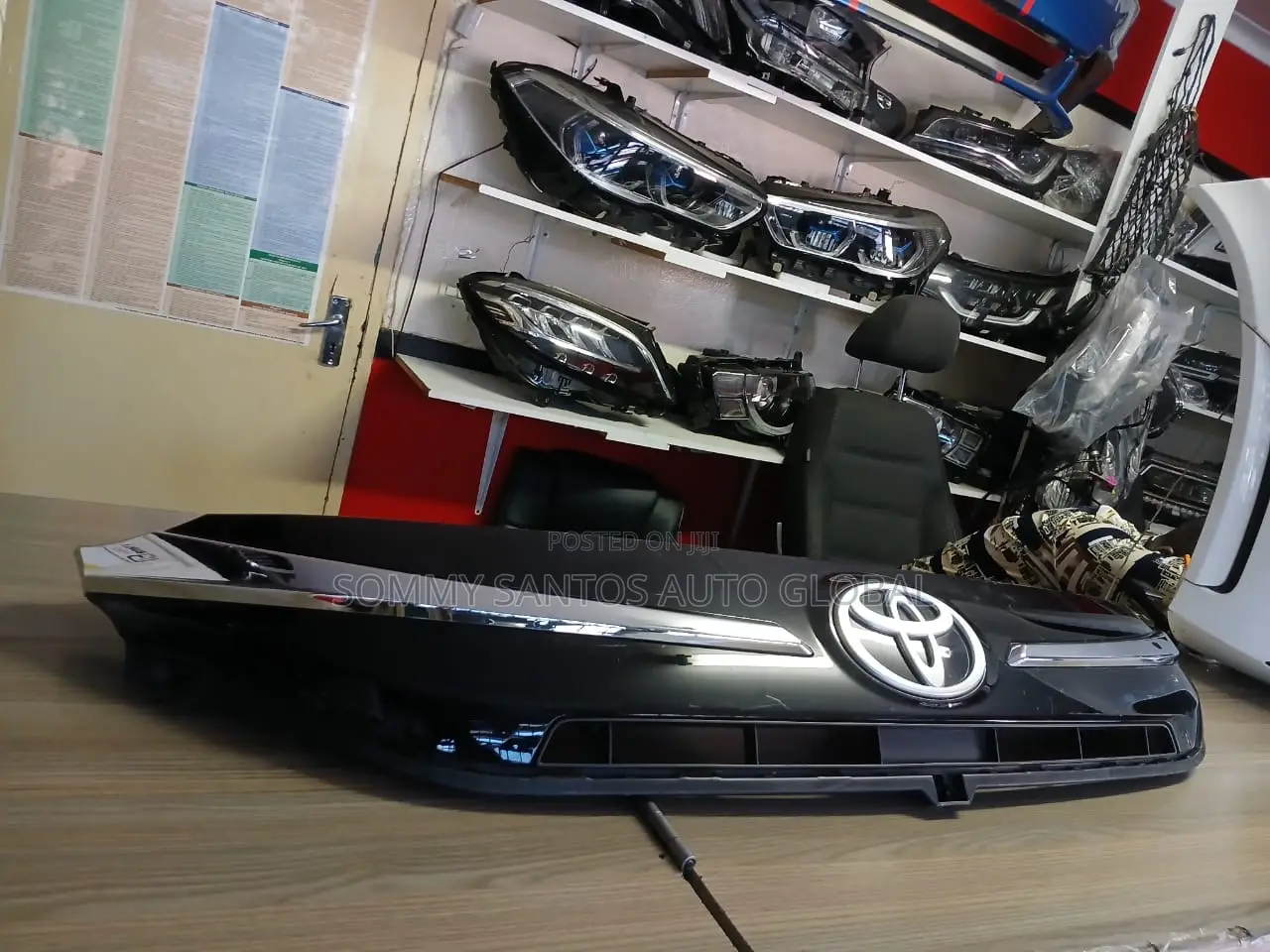 Toyota Urban Cruiser Front Grille 2025 Available