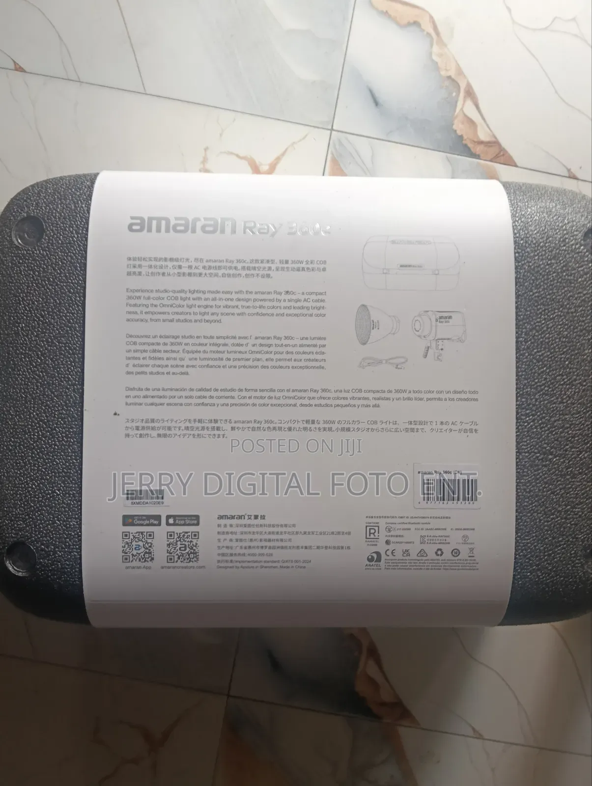 Aputure Amaran 360c Video Light