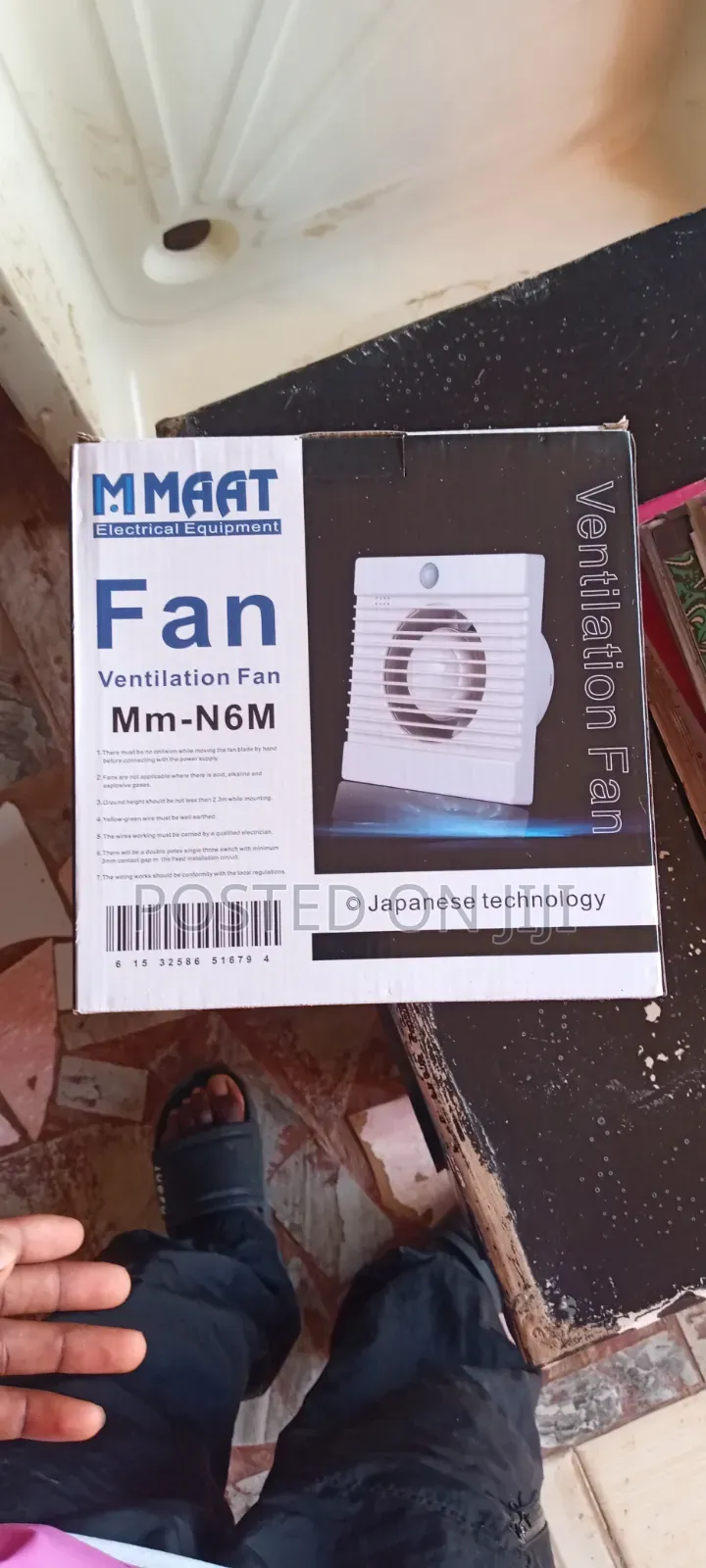 Ventilation Fan (Mmaat ) All Sizes