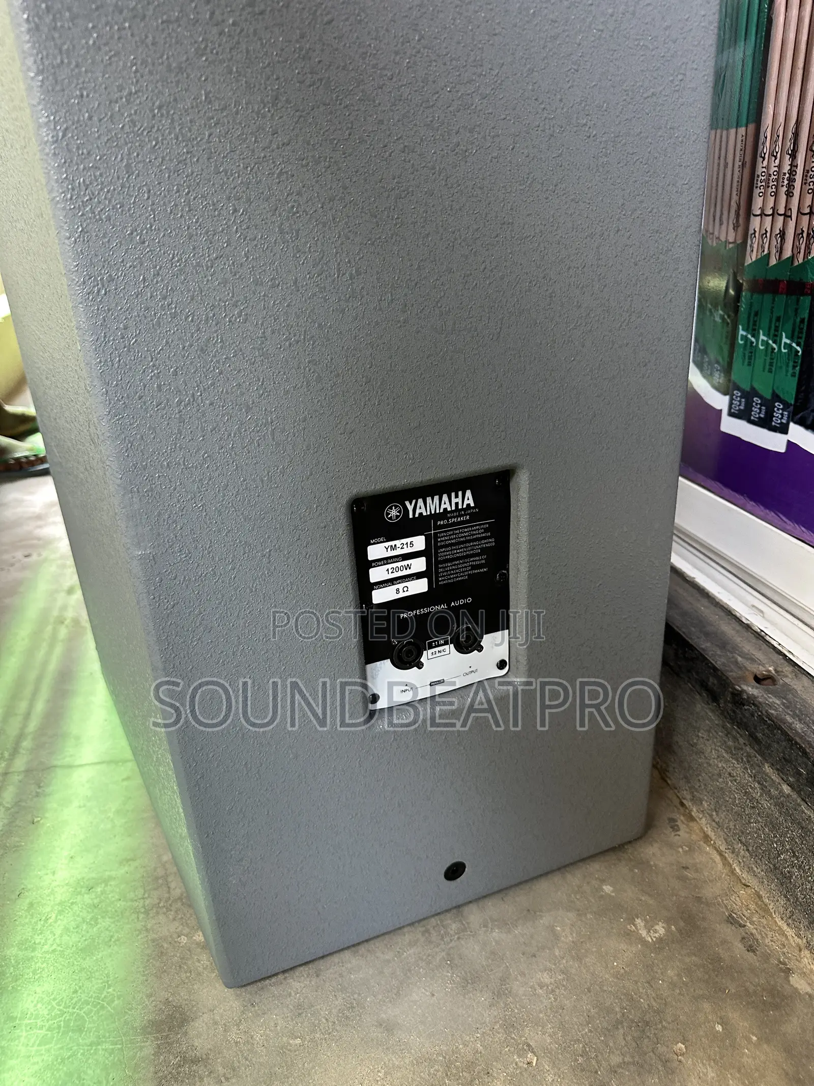 Yamaha Full Range Speaker