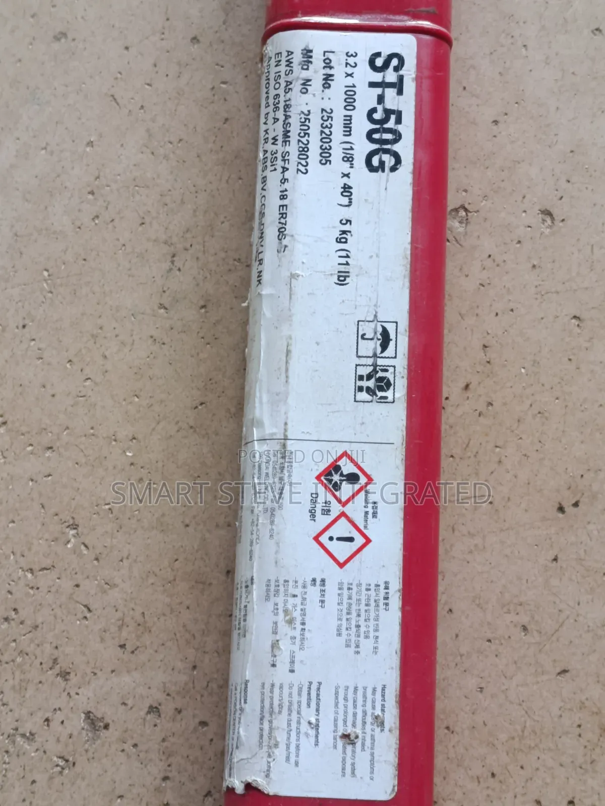 Hyundai Welding Rod ER 70s-G