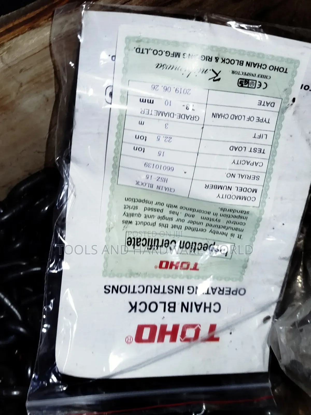 15ton Manual Chain Block