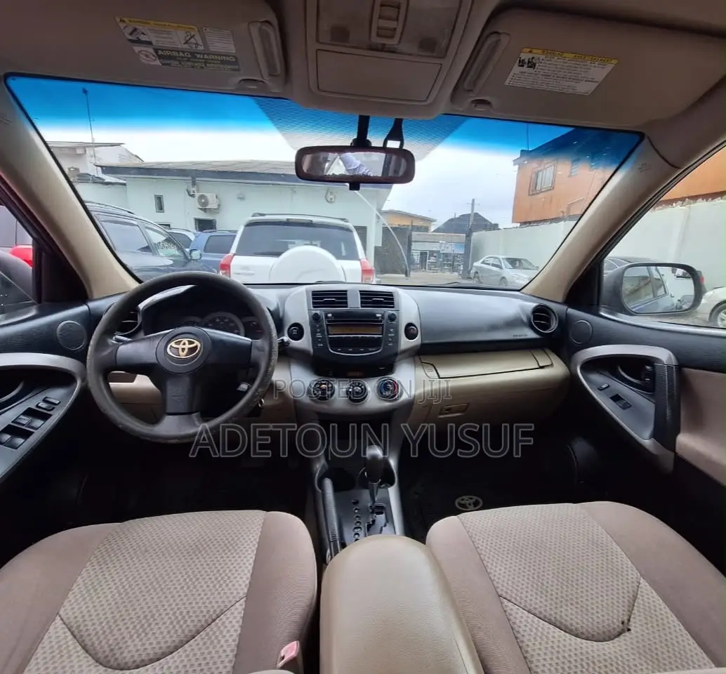 Toyota RAV4 Limited 2008 Blue