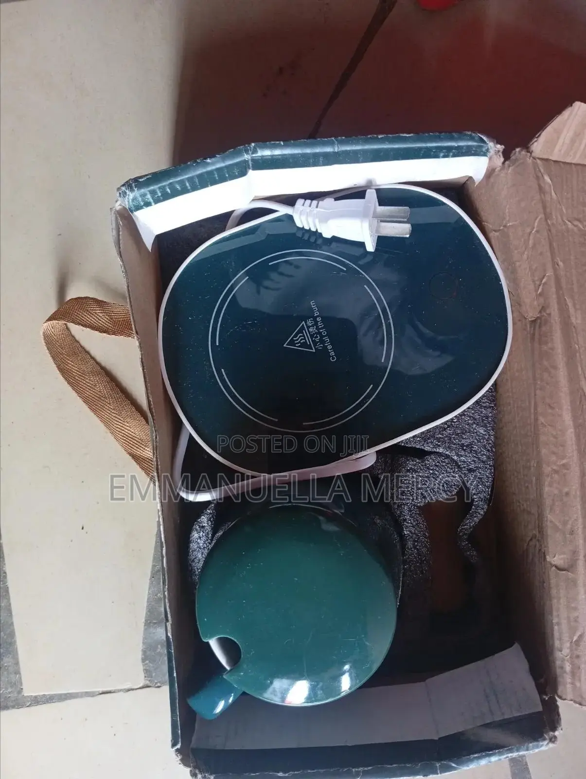 Electric Coffee Cup