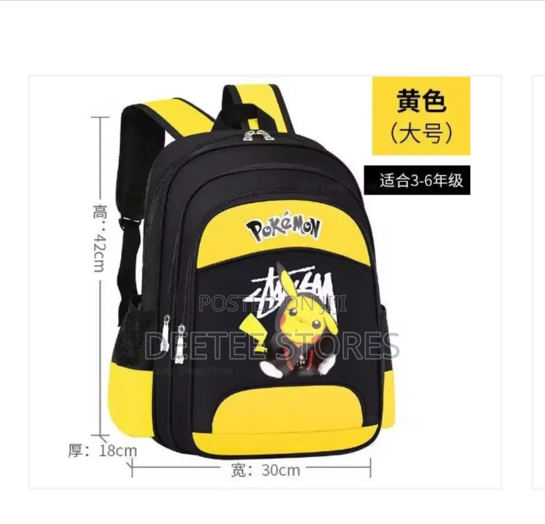 Pokémon School Bag (Yellow)