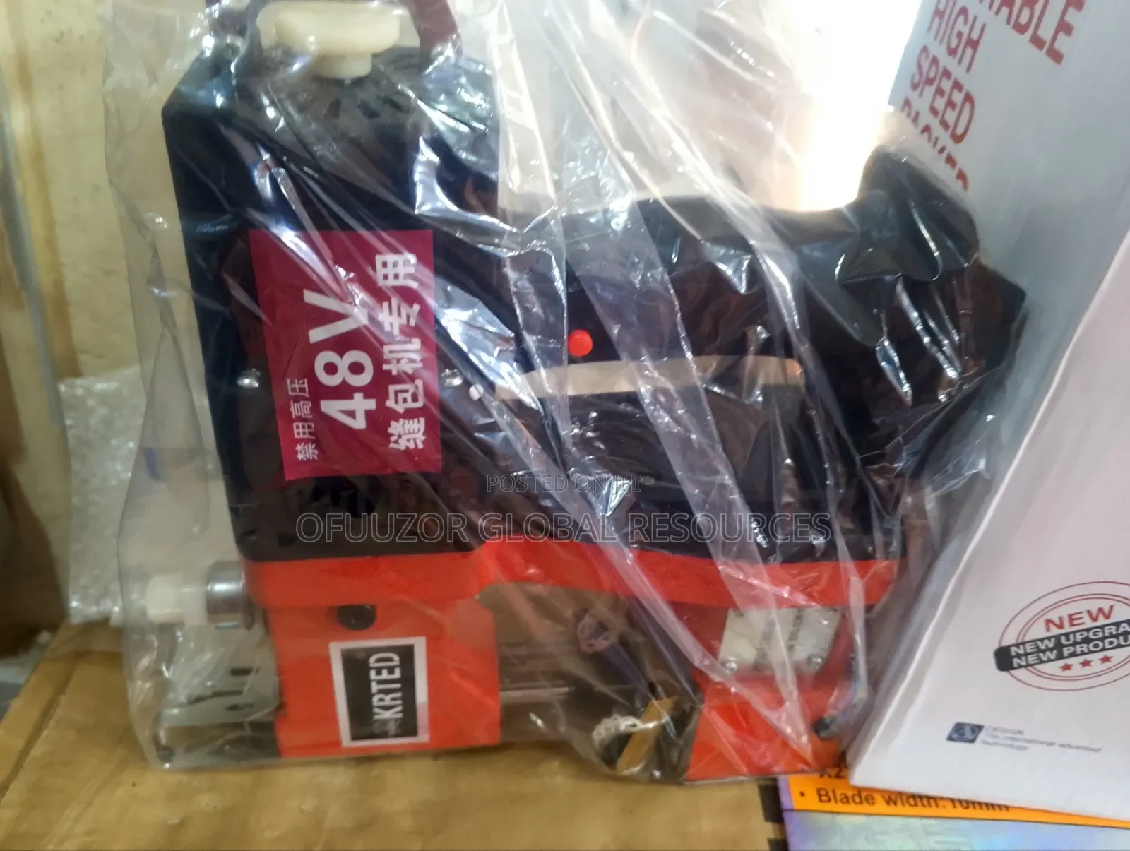 Cordless Speed Packer