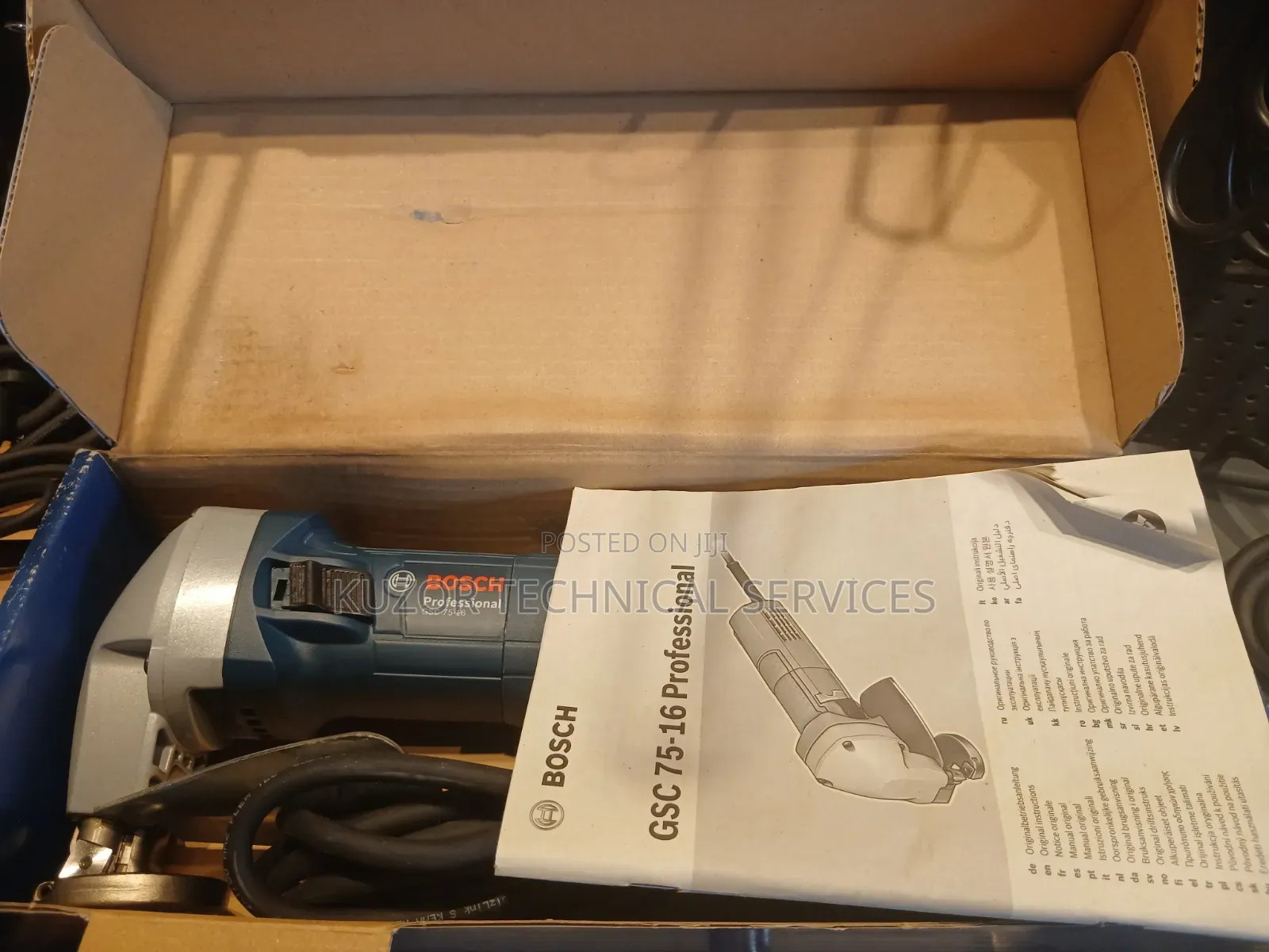 GSC 75 -16 Standard Shear Cutter