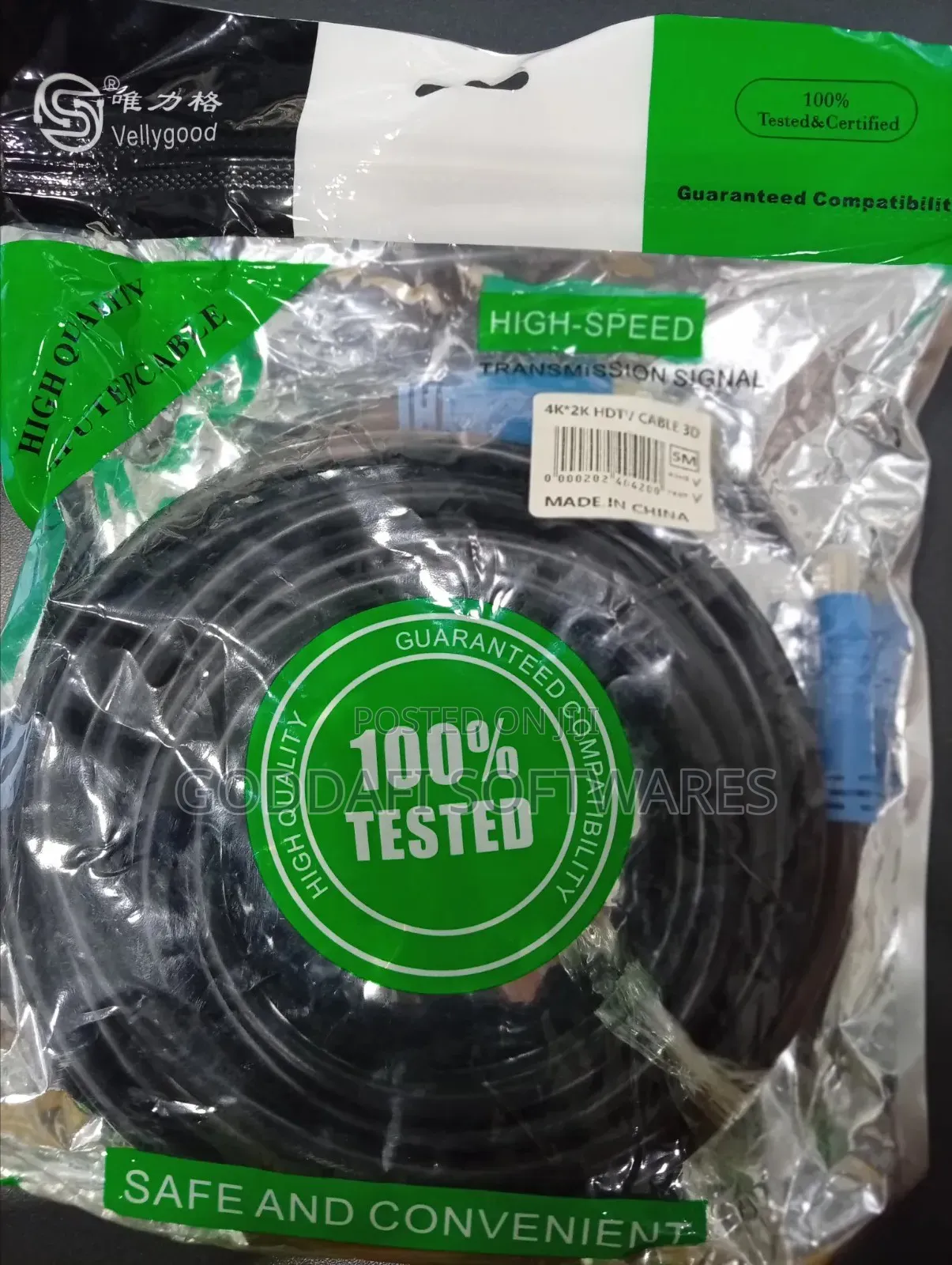Vellygood 5M HDMI Cable | Goddafi Stores