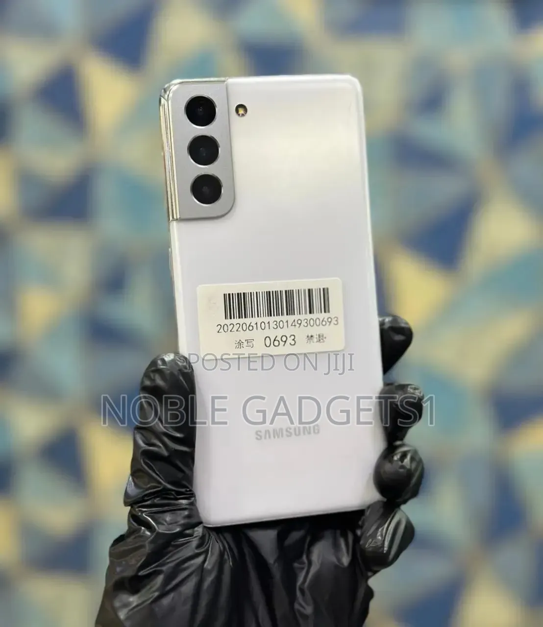 New Samsung Galaxy S21 5G 128 GB White