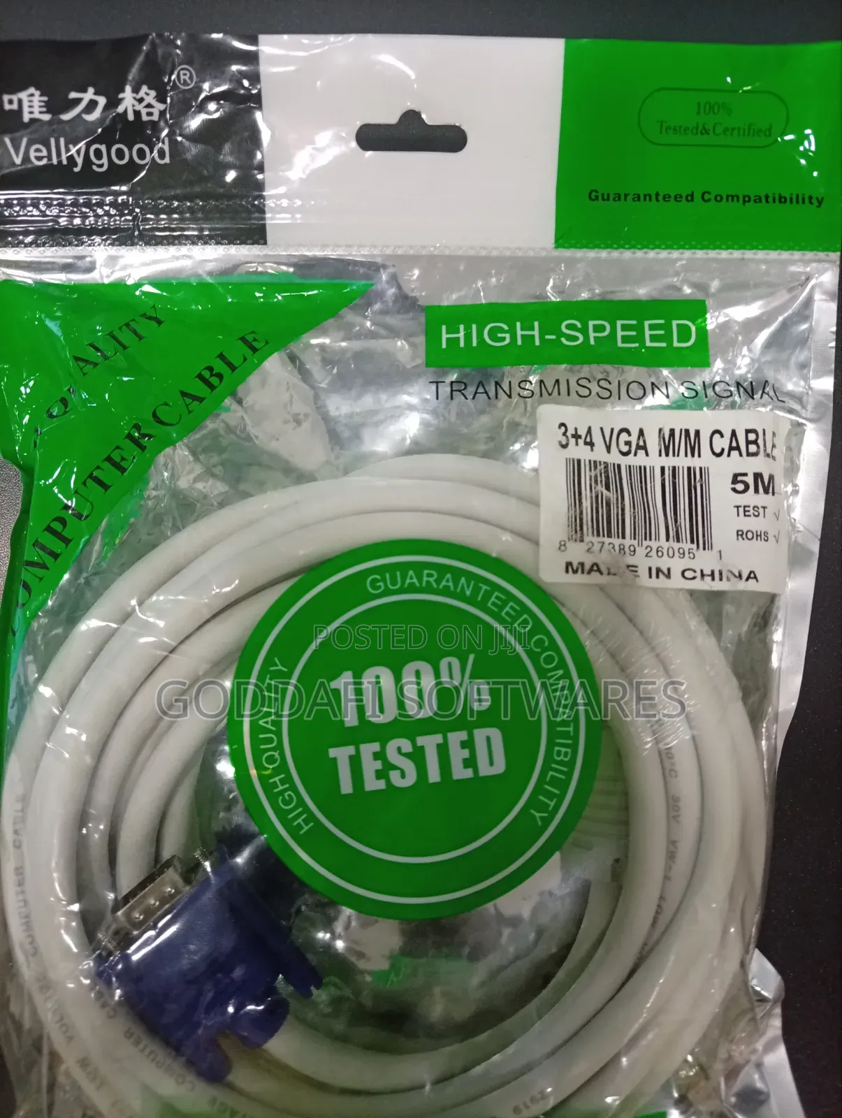 Vellygood 5M VGA Cable | Goddafi Stores