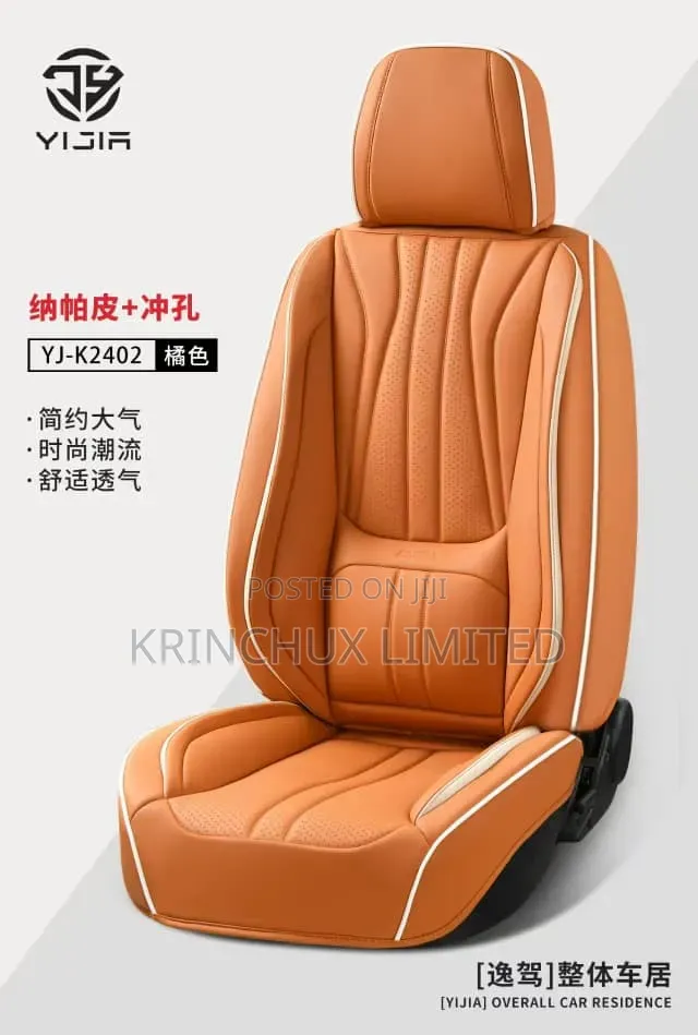 Seat Cover