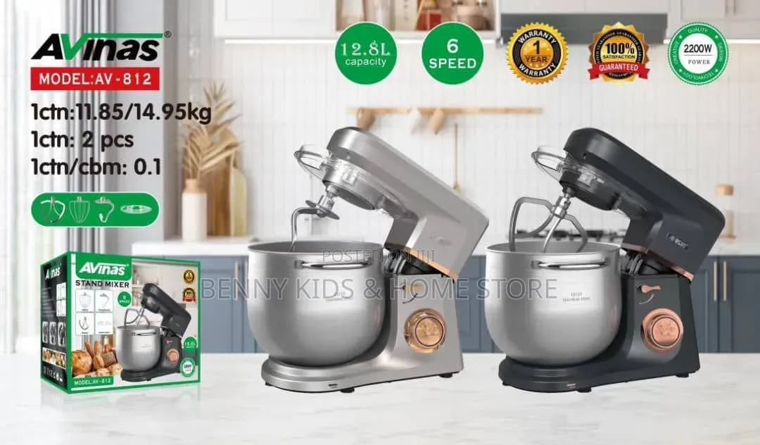 Electric Stand Mixer